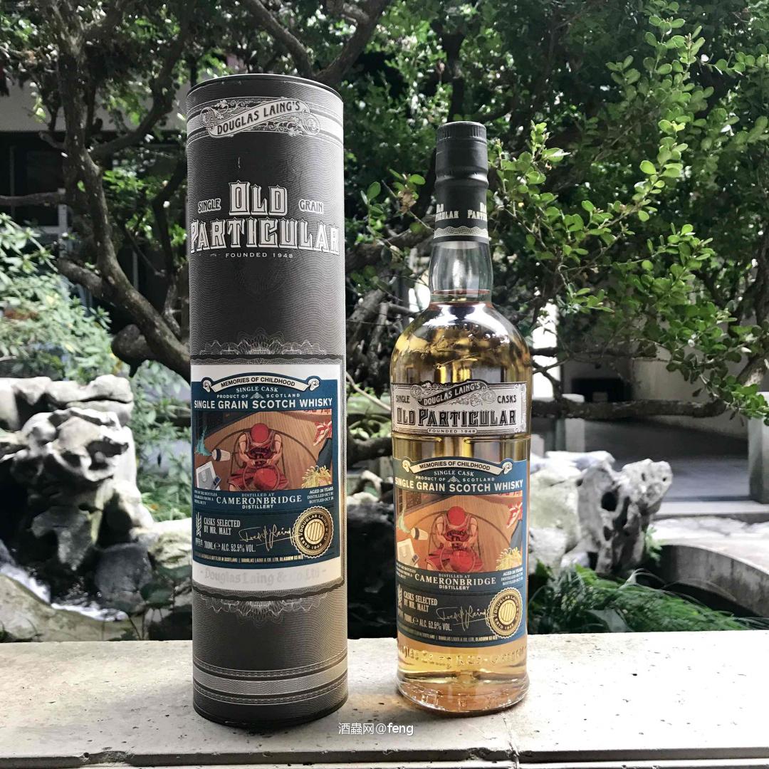 麦芽先生童年回忆系列～