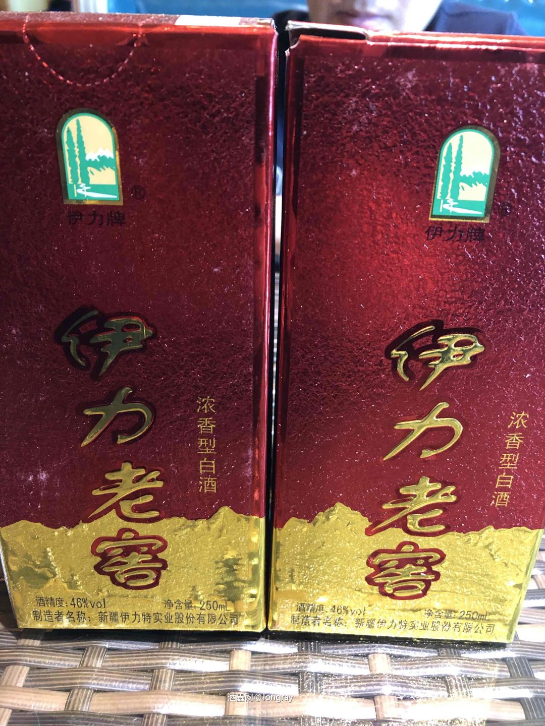 离开西域，飞跃天山！