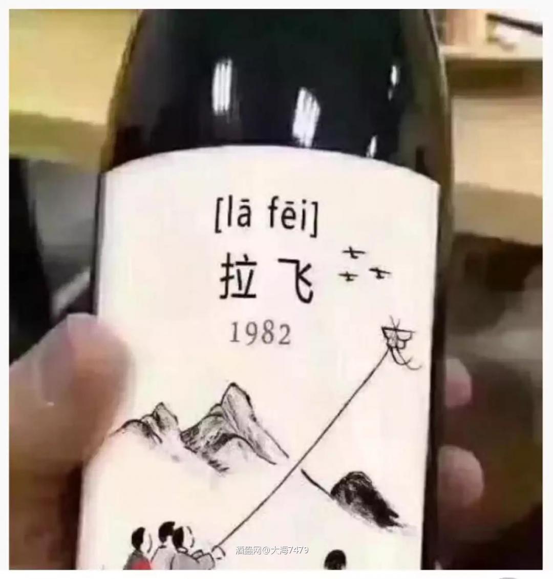 感觉今天拍卖时间会延长很久