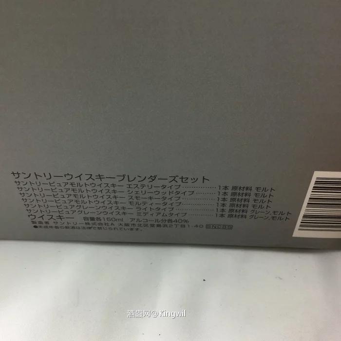 好像最近日威的话题一直不断