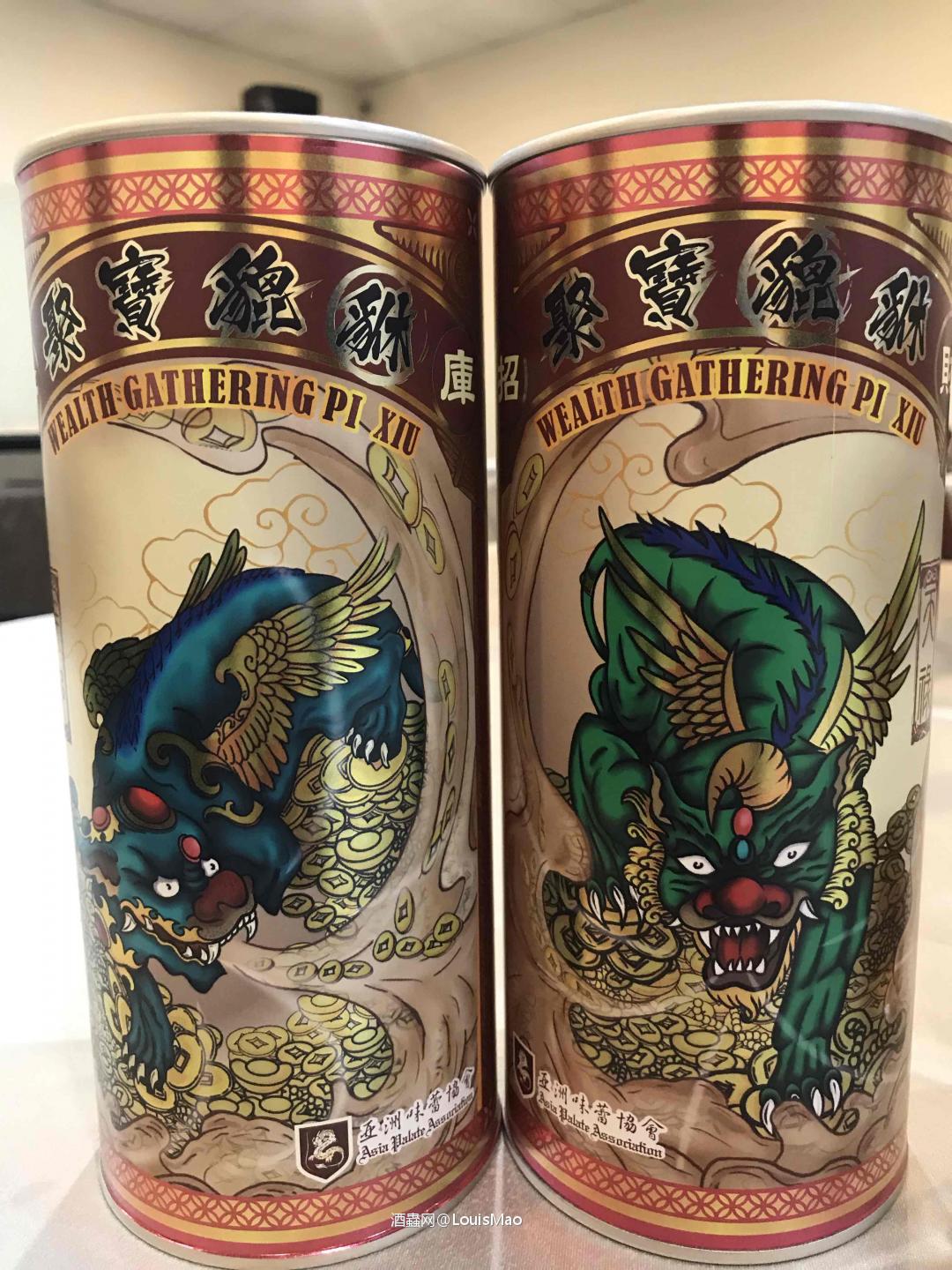 亚洲味蕾协会-杨良基🙏