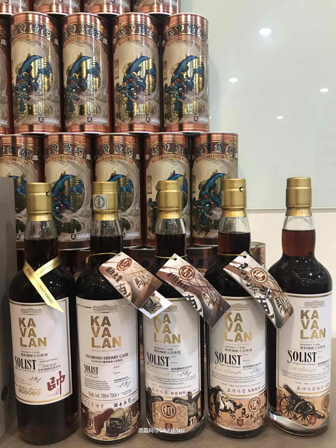 亚洲味蕾协会-杨良基🙏