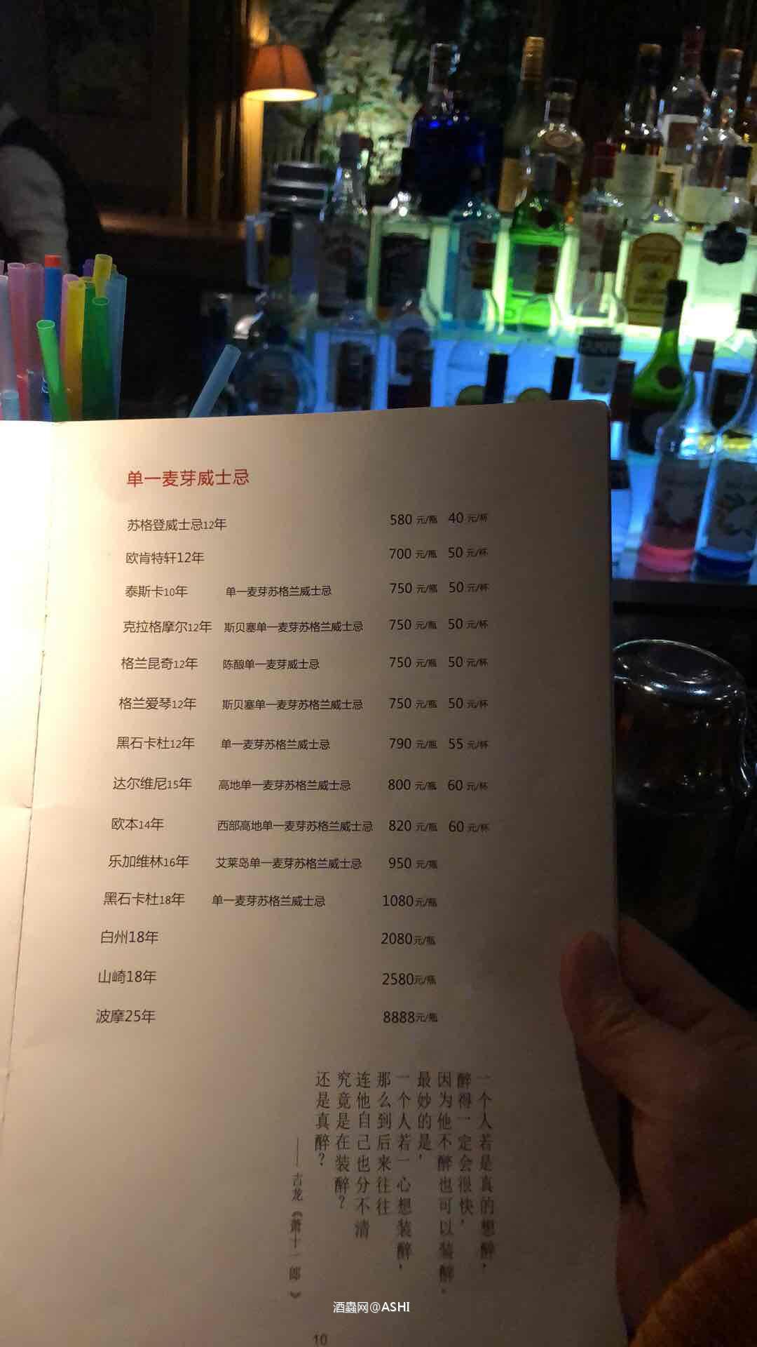 能搞回来吗？