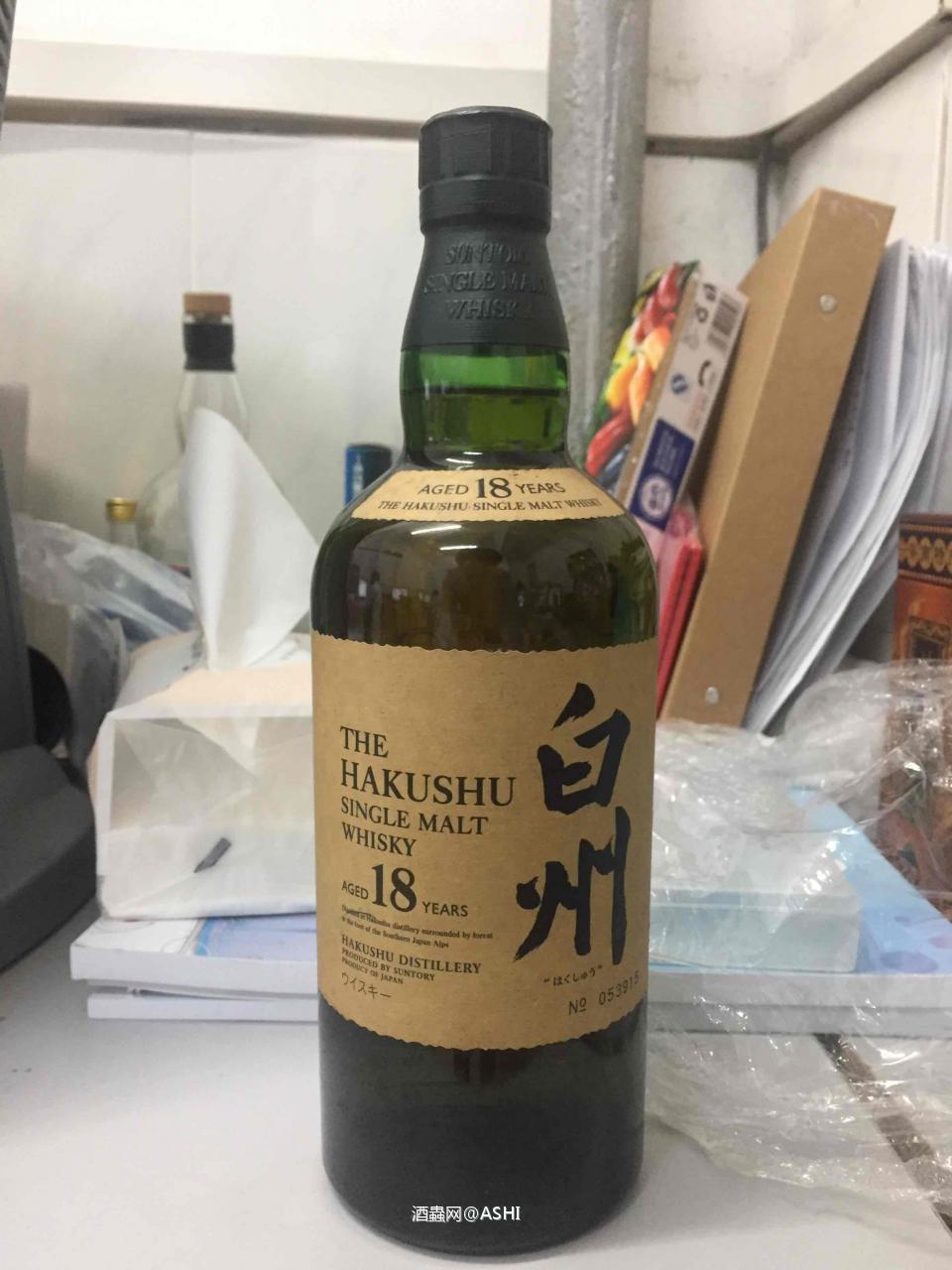 已经买回来了。目测应该没问题，13年的酒。