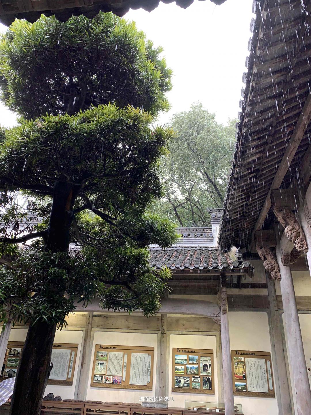 带着威士忌去旅行