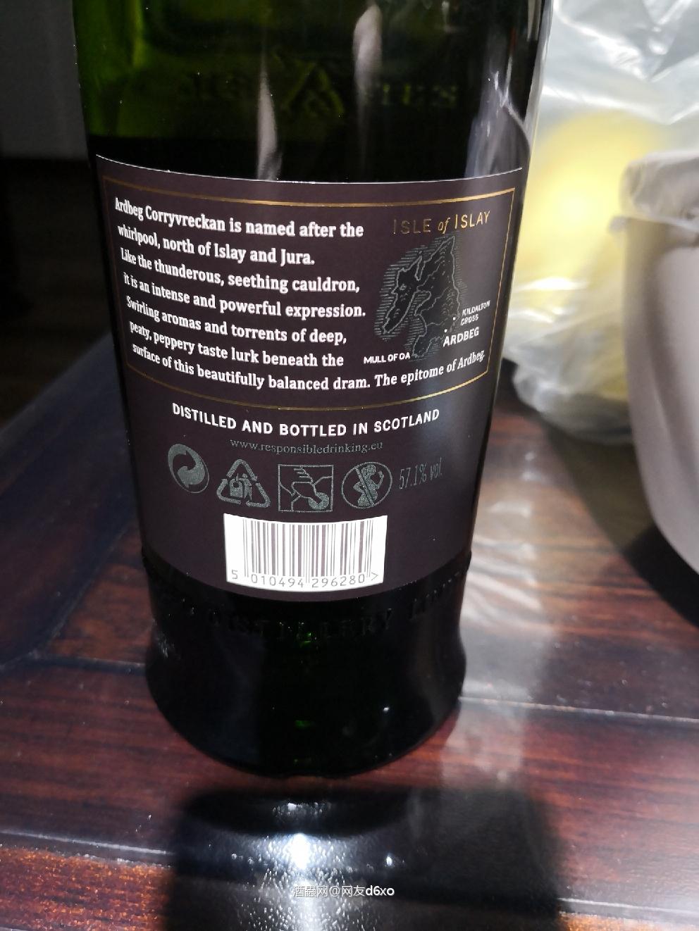 哪位大哥帮忙看看这个漩涡是哪一版