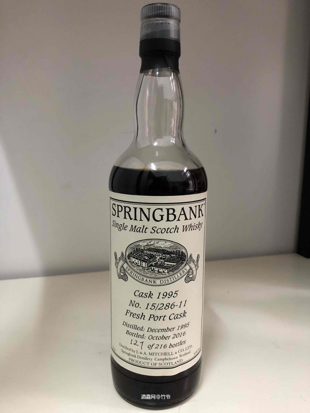 Springbank 1995 Port Cask