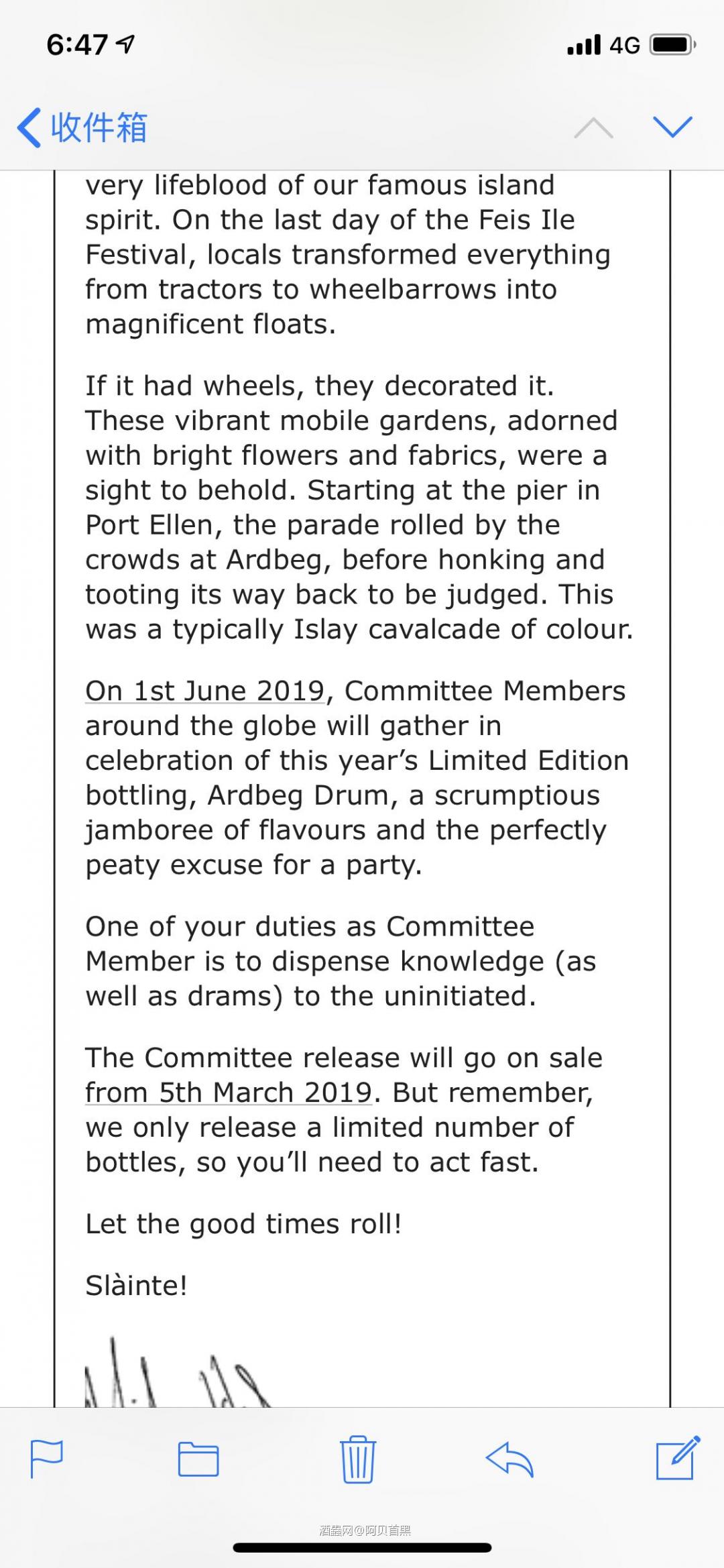 又到了一年二度的抢ardbeg的时候了