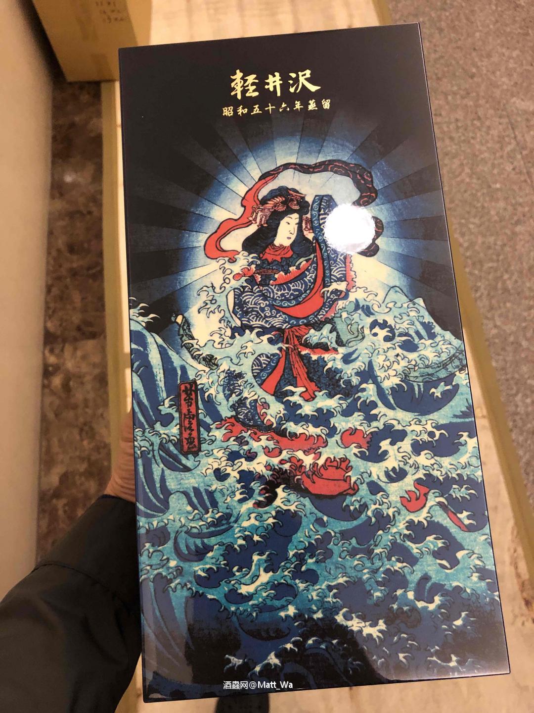 剛到手熱騰騰的。美麗!