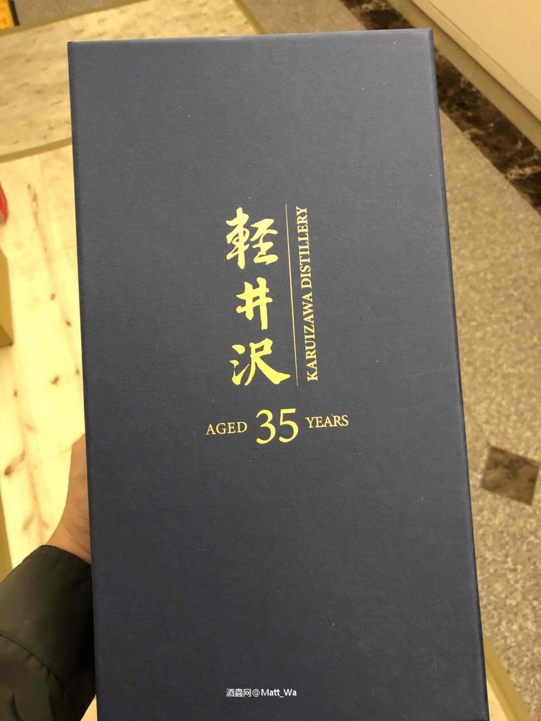 剛到手熱騰騰的。美麗!