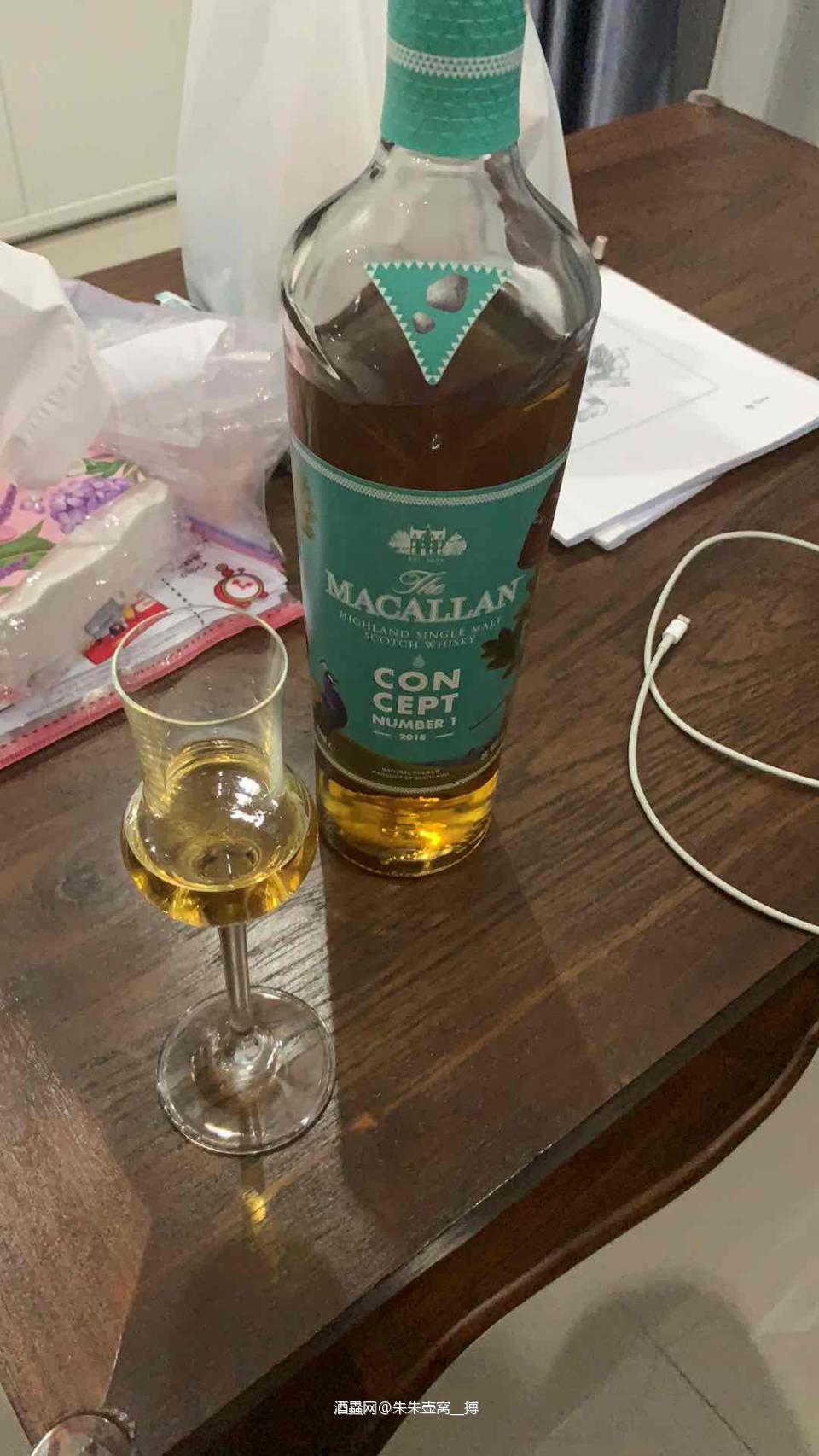 很淡 感觉不到以往的味道