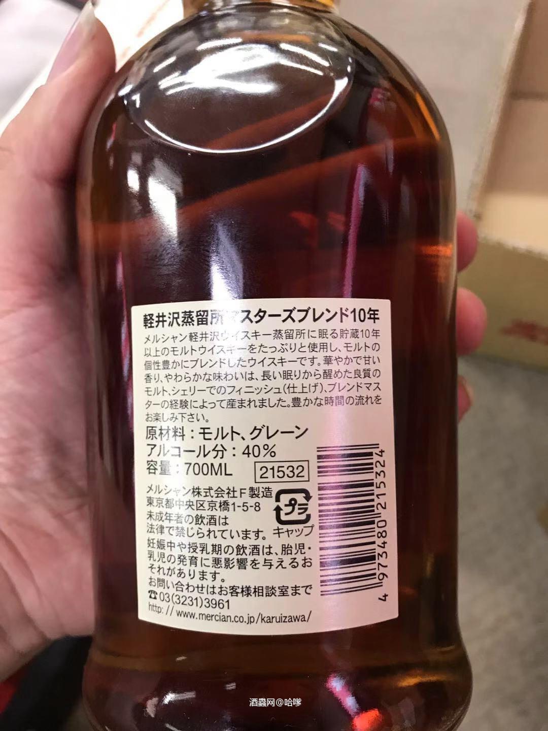 请教，市场价大概多少，能入手么