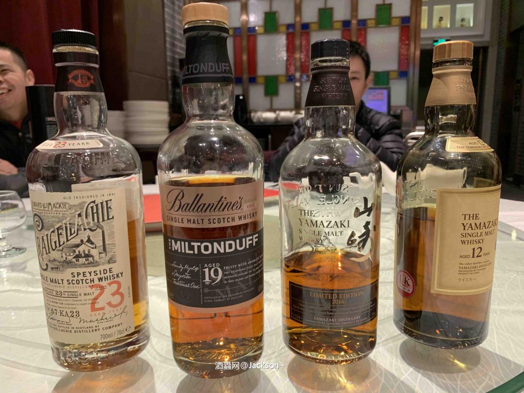 来个深夜交流会