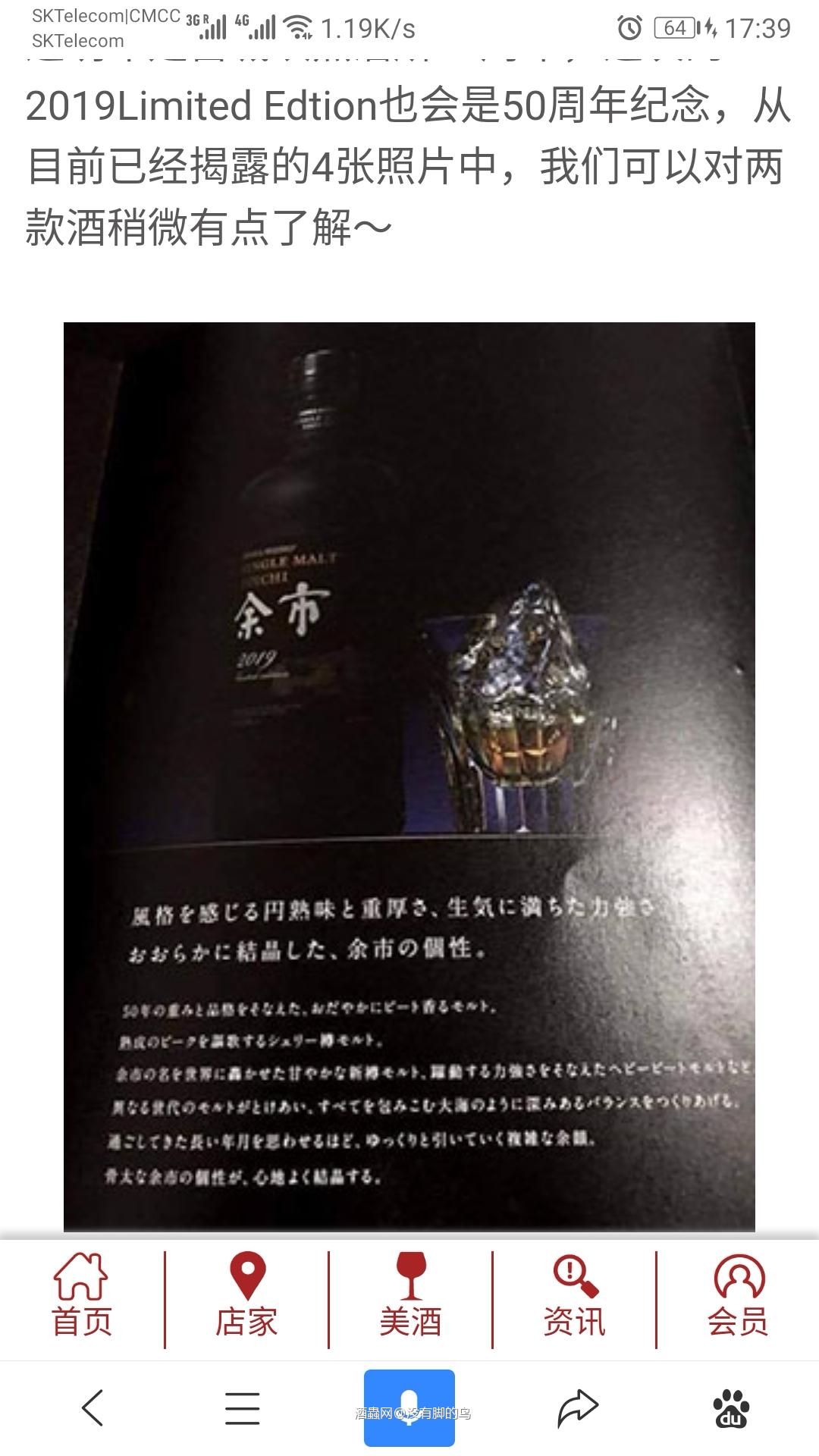 各位大佬，这个值得撸么？