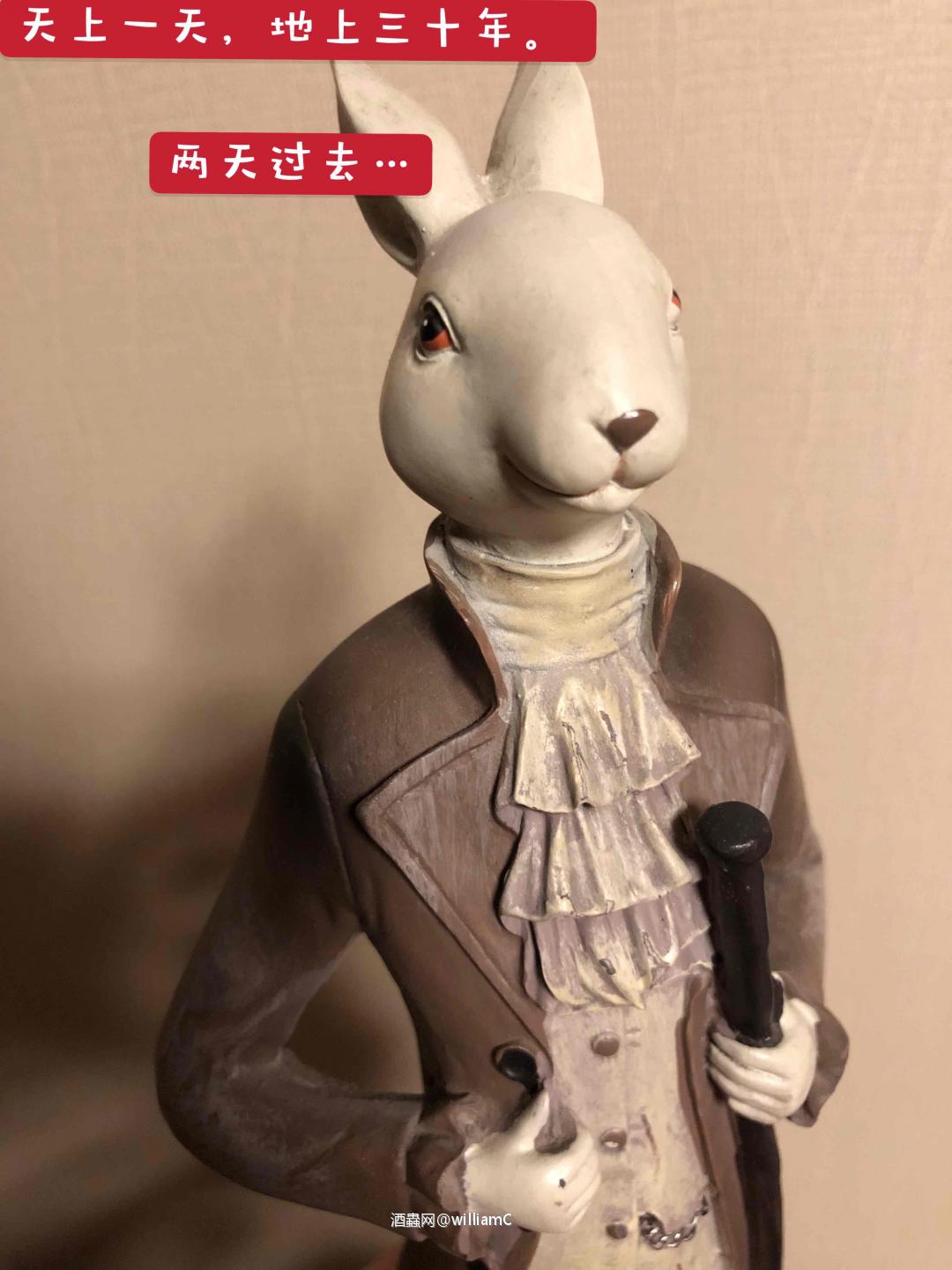 如何用低年份酒做好一杯“62年”的达摩