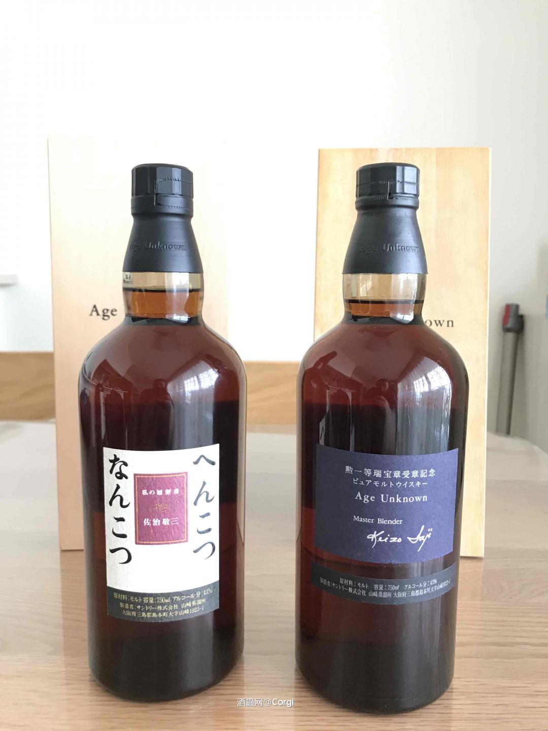 凑成一对庆祝一下<img src='https://sdata.whiskyworm.com/xcxpics/emoji_17.png' class='emoji' />