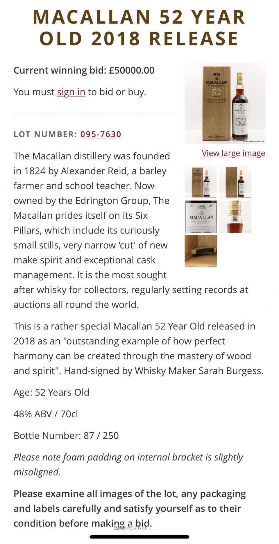 看看👀最后什么价位成交