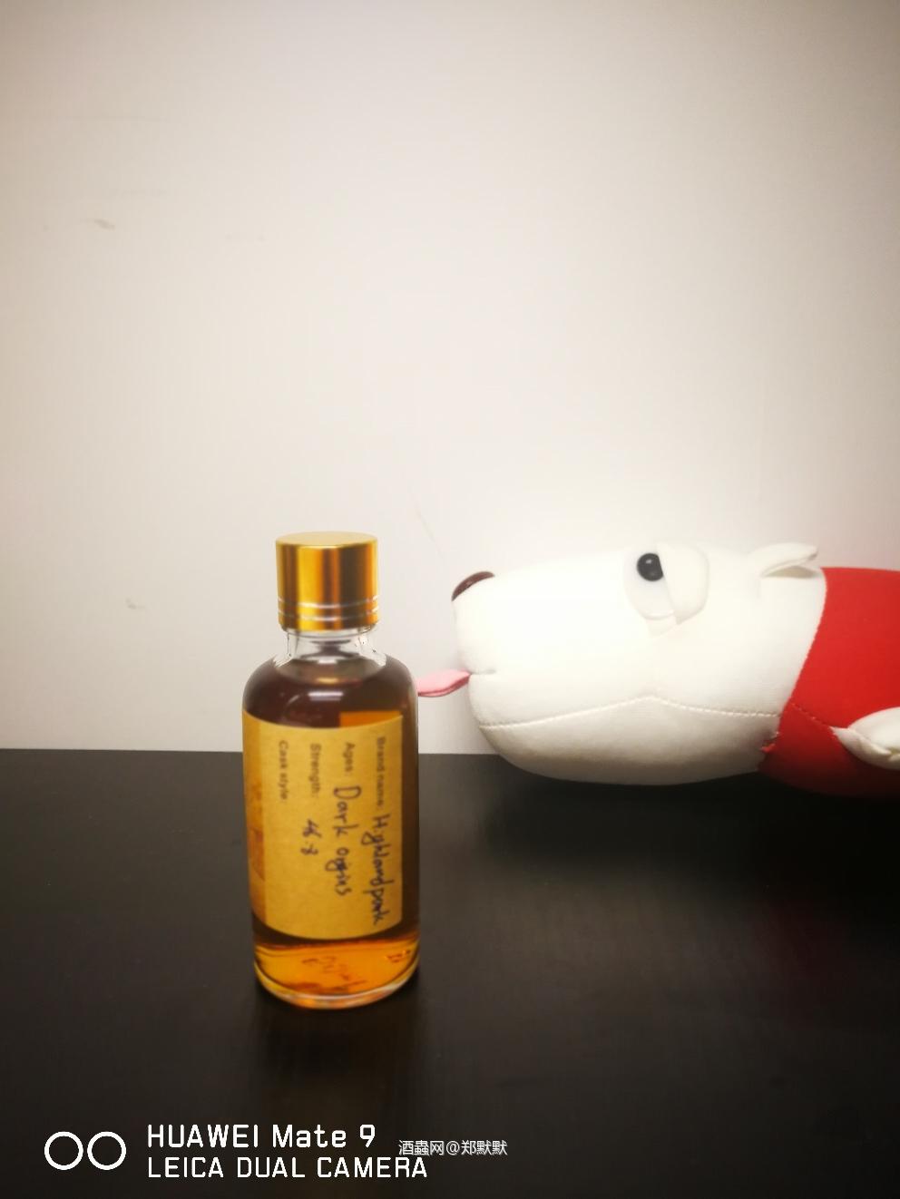 Highland Park 'Dark Origins'