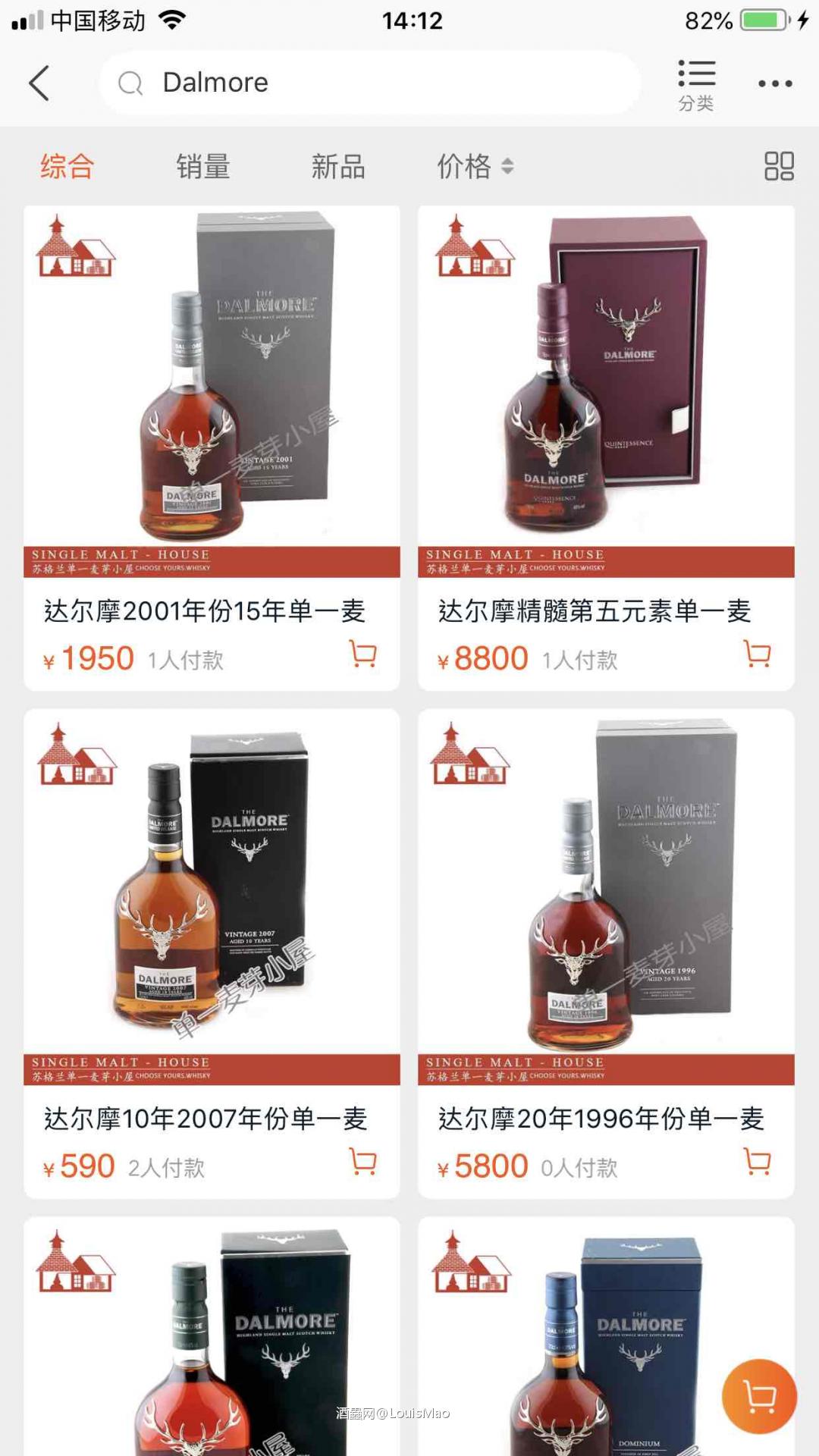 为何价格这么恐怖😱朋友这么难交😢