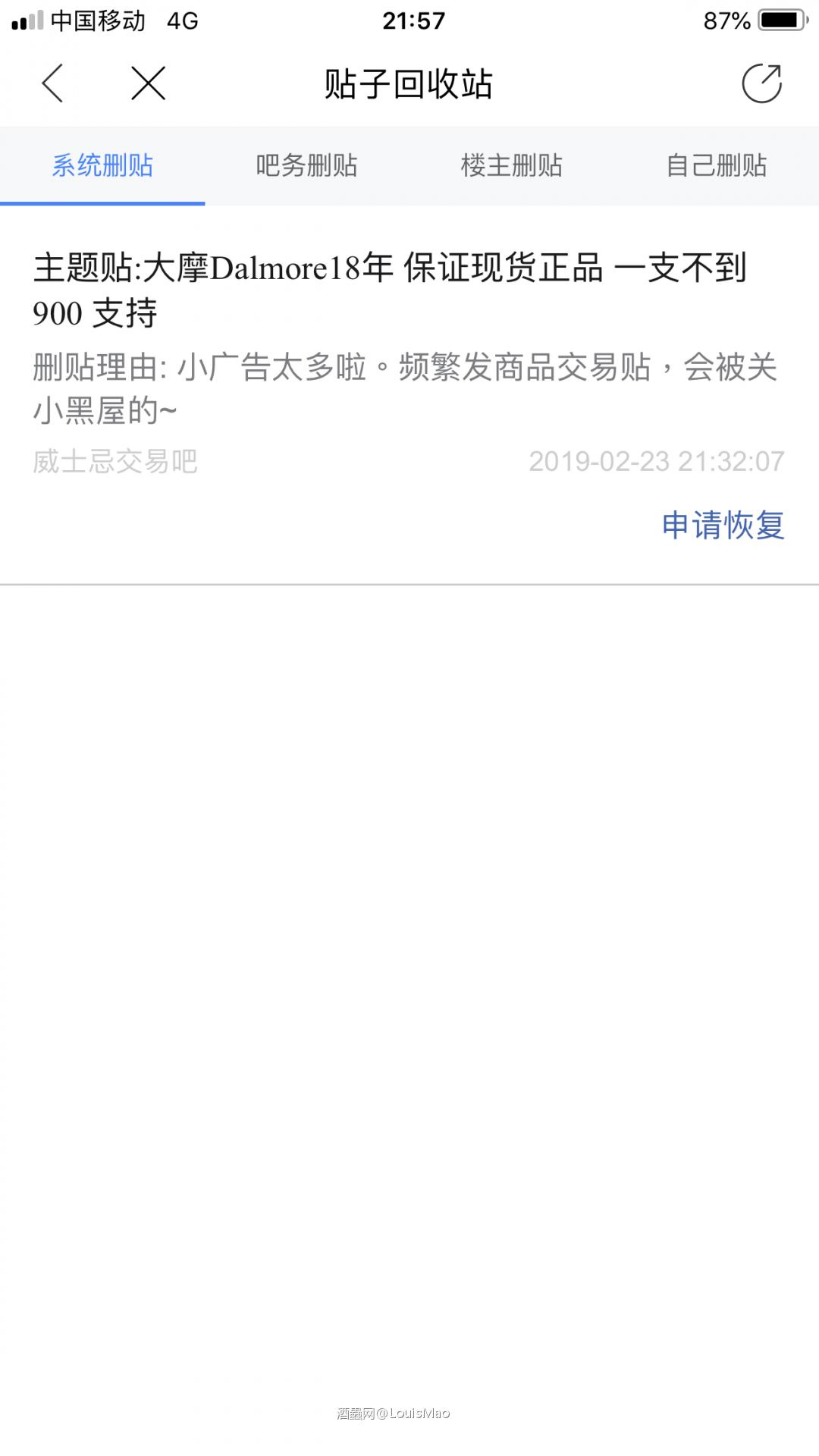 为何价格这么恐怖😱朋友这么难交😢