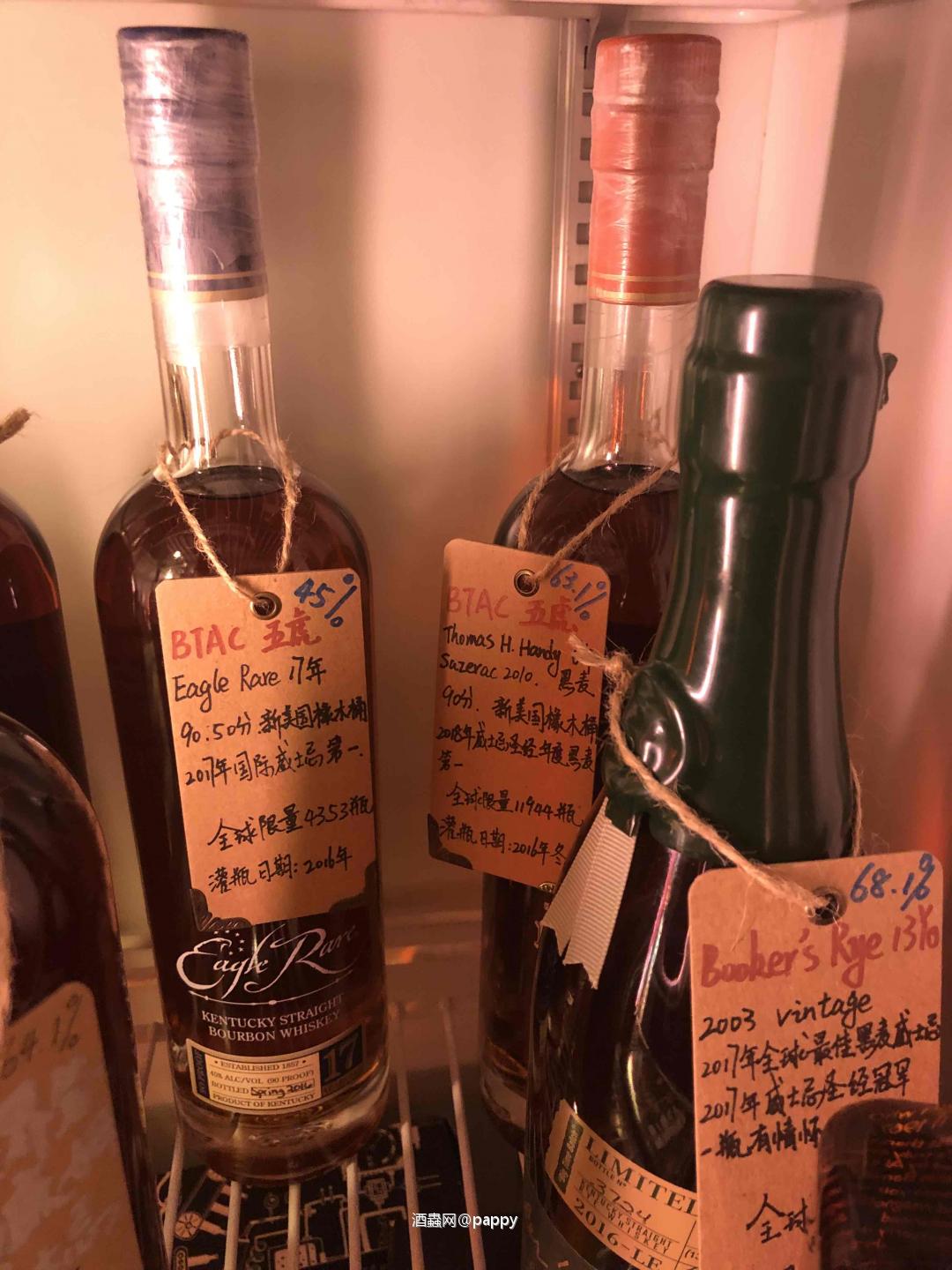 Only Kentucky bourbon whiskey 🥃