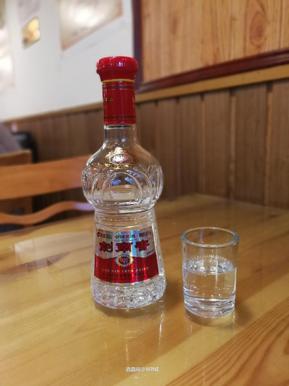 贱男←_←渣男总会有春天😄