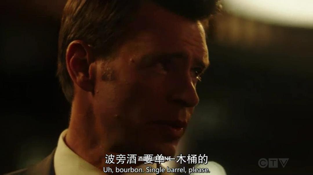 新剧——《威士忌骑士》