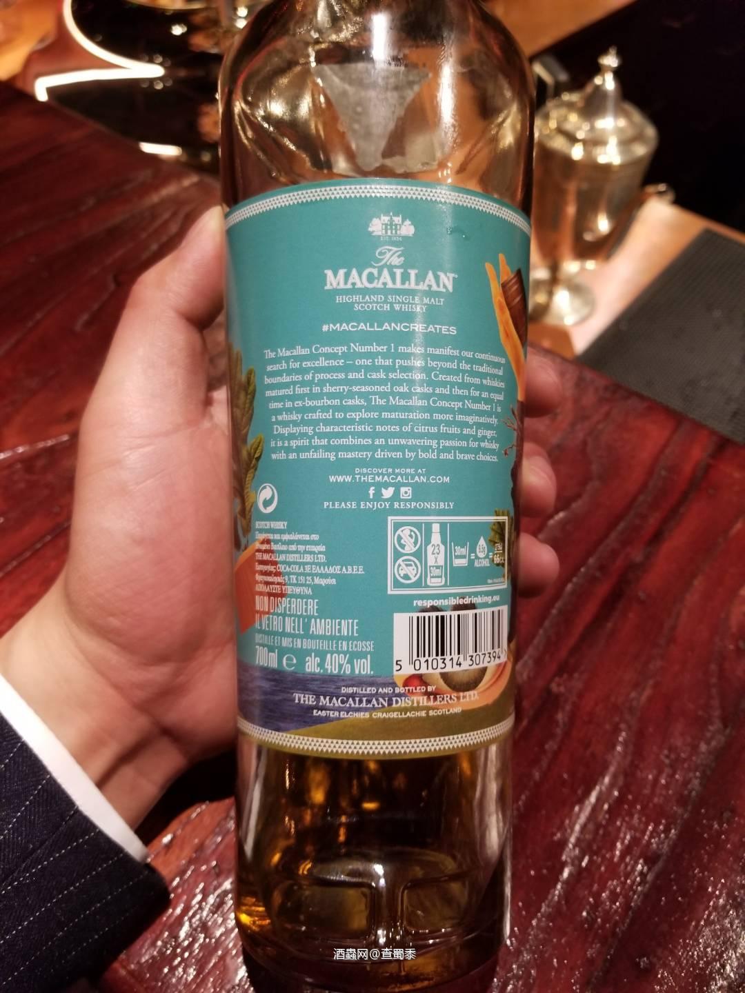 Mancallan ConCept NO'1 很好喝，不知道什么价格