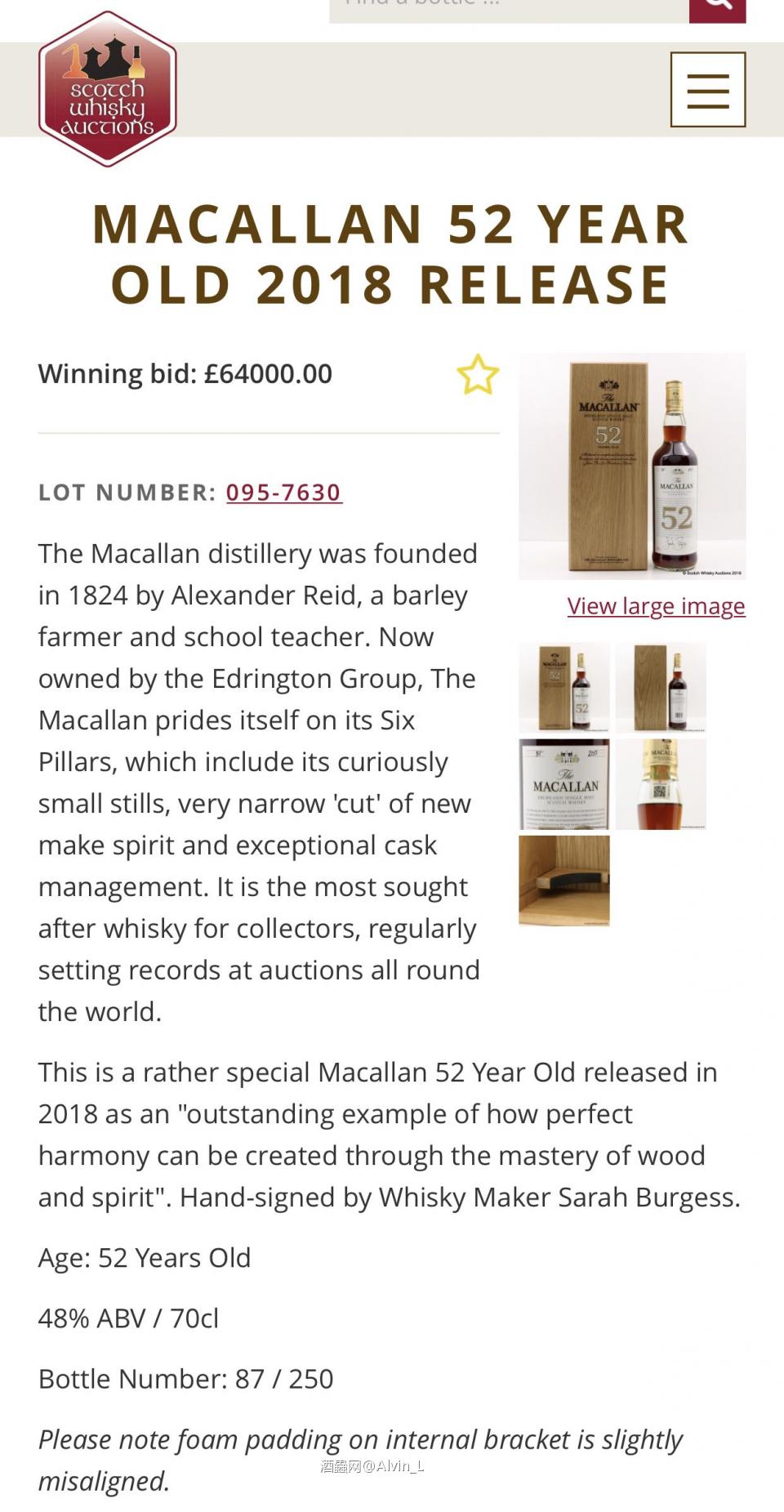 最后成交价英镑£64000，比建议零售价£38500加税百分之二十以后，高出百分之38.53%。比较当初2018年 50 Year Old的建议零售价英镑£25000加税百分之二十，拍卖成交价格在£56000-60000之间（増值空间86.67%），升值幅度少了很多。原因是官方建议零售价定价更贴近二手市场？还是老麦的高端货吸引力大不如前？