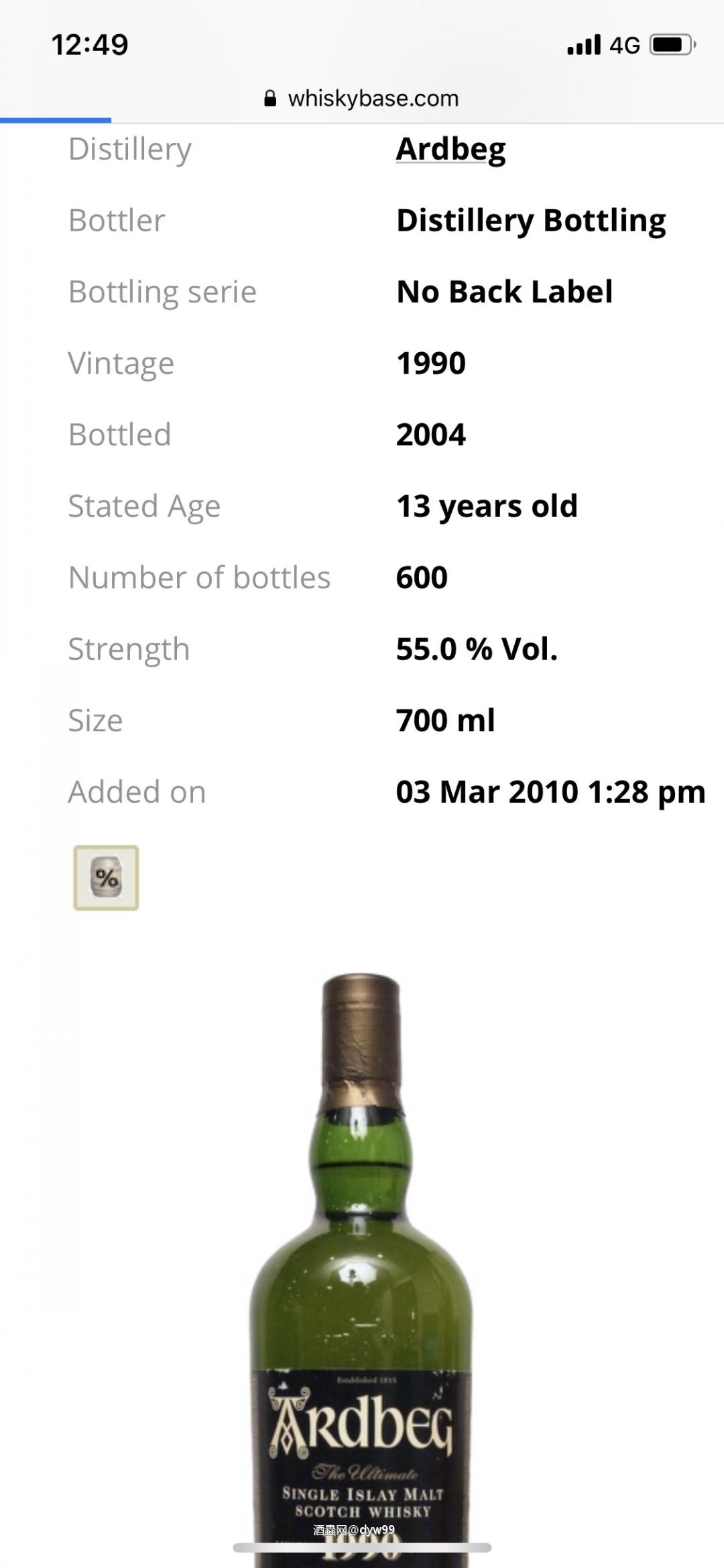 这两款有什么区别<img src='https://sdata.whiskyworm.com/xcxpics/emoji_4.png' class='emoji' /><img src='https://sdata.whiskyworm.com/xcxpics/emoji_4.png' class='emoji' />