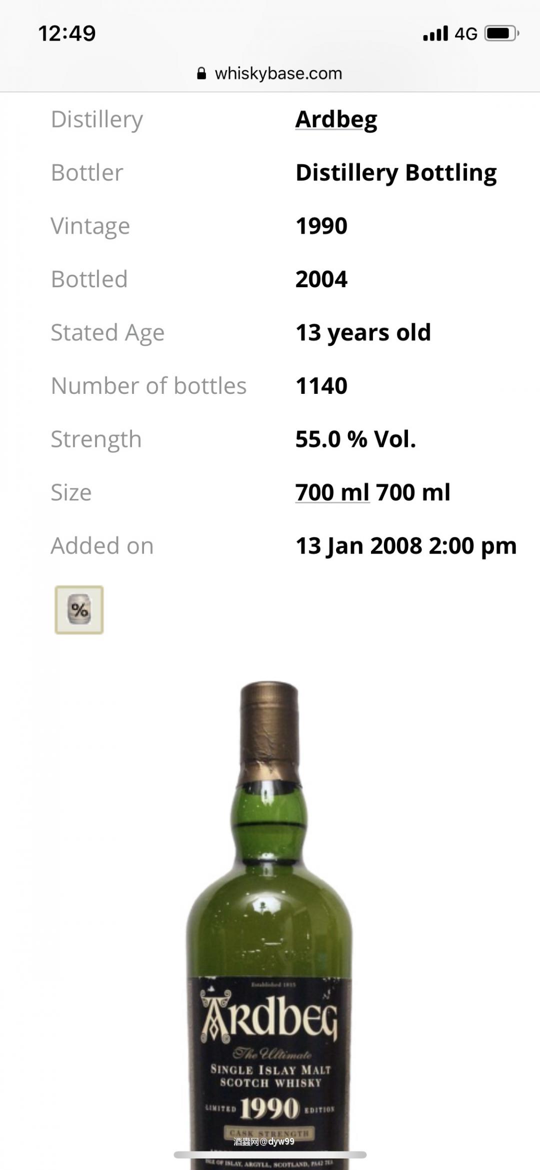 这两款有什么区别<img src='https://sdata.whiskyworm.com/xcxpics/emoji_4.png' class='emoji' /><img src='https://sdata.whiskyworm.com/xcxpics/emoji_4.png' class='emoji' />