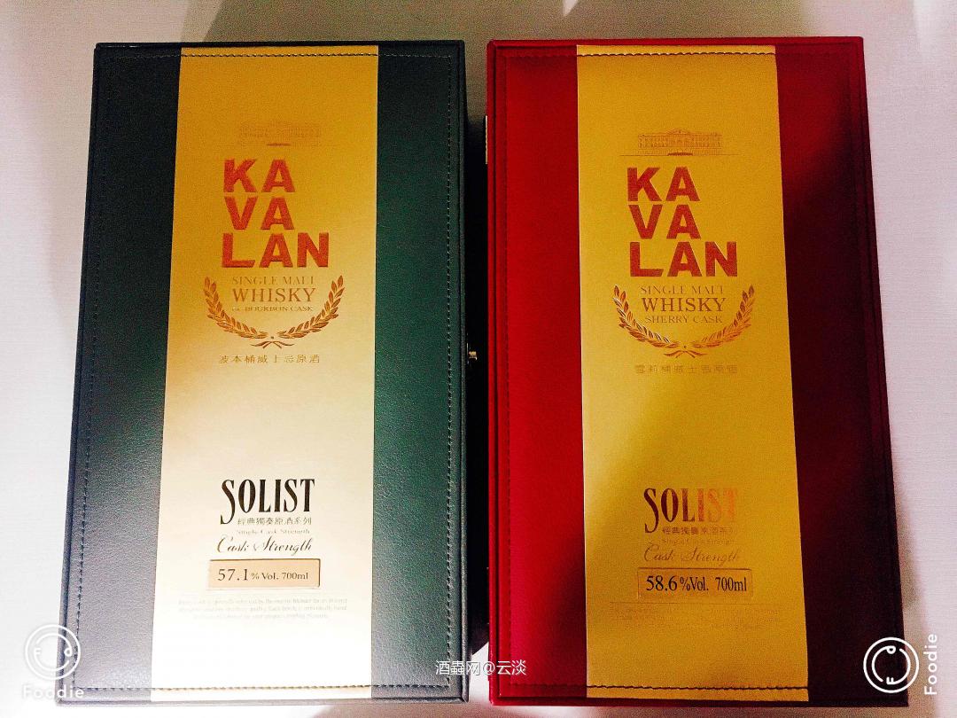 礼盒🎁的杯子，弥补下之前碎的杯子<img src='https://sdata.whiskyworm.com/xcxpics/emoji_29.png' class='emoji' />