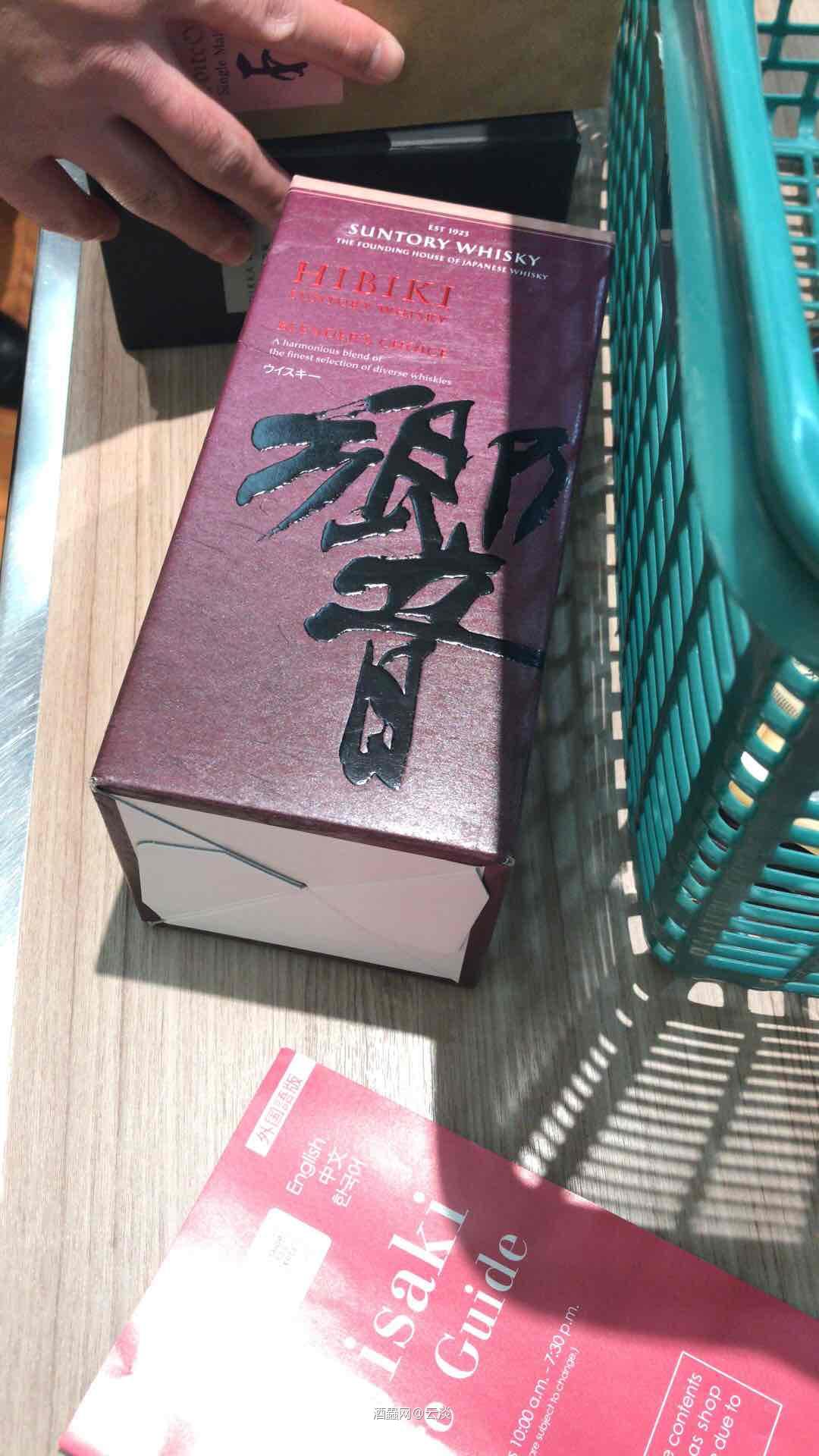 朋友霓虹国滑雪，现在是连偏远的地方价格也沦陷了！不过这小彼岸樱花是真便宜<img src='https://sdata.whiskyworm.com/xcxpics/emoji_45.png' class='emoji' />