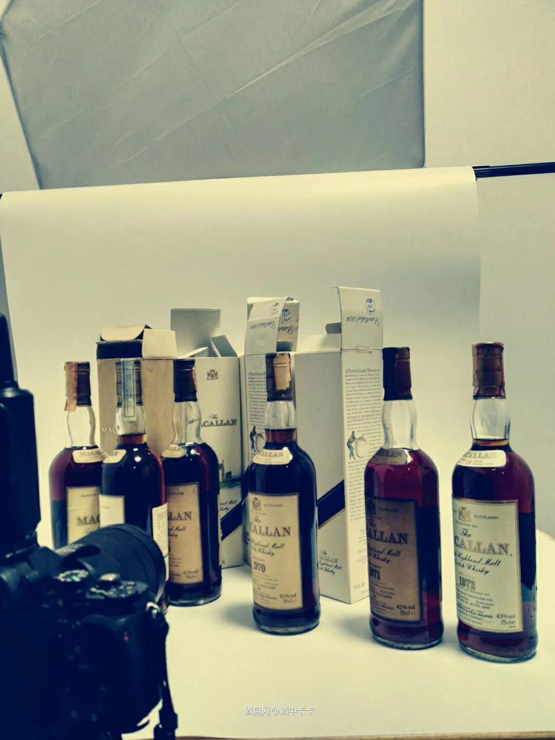 哇哦~23期拍卖好多美酒，大家都来猜猜看