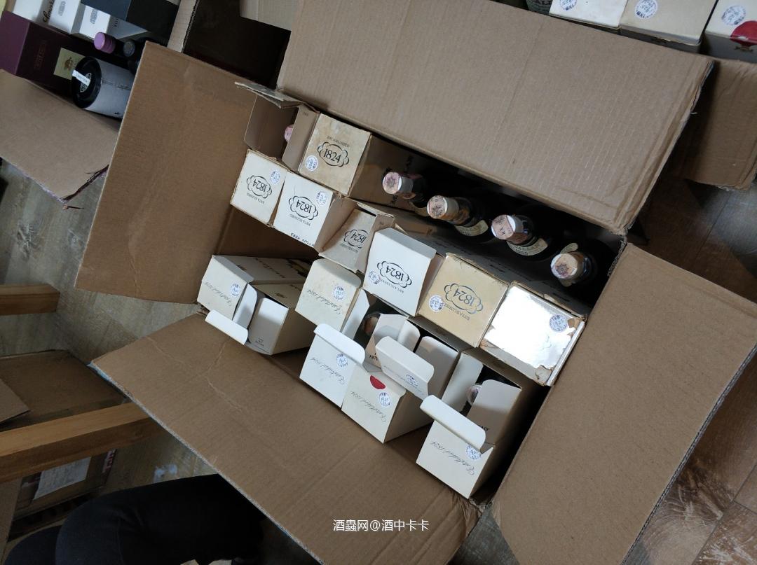 哇哦~23期拍卖好多美酒，大家都来猜猜看