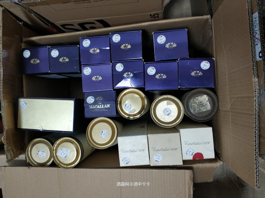 哇哦~23期拍卖好多美酒，大家都来猜猜看