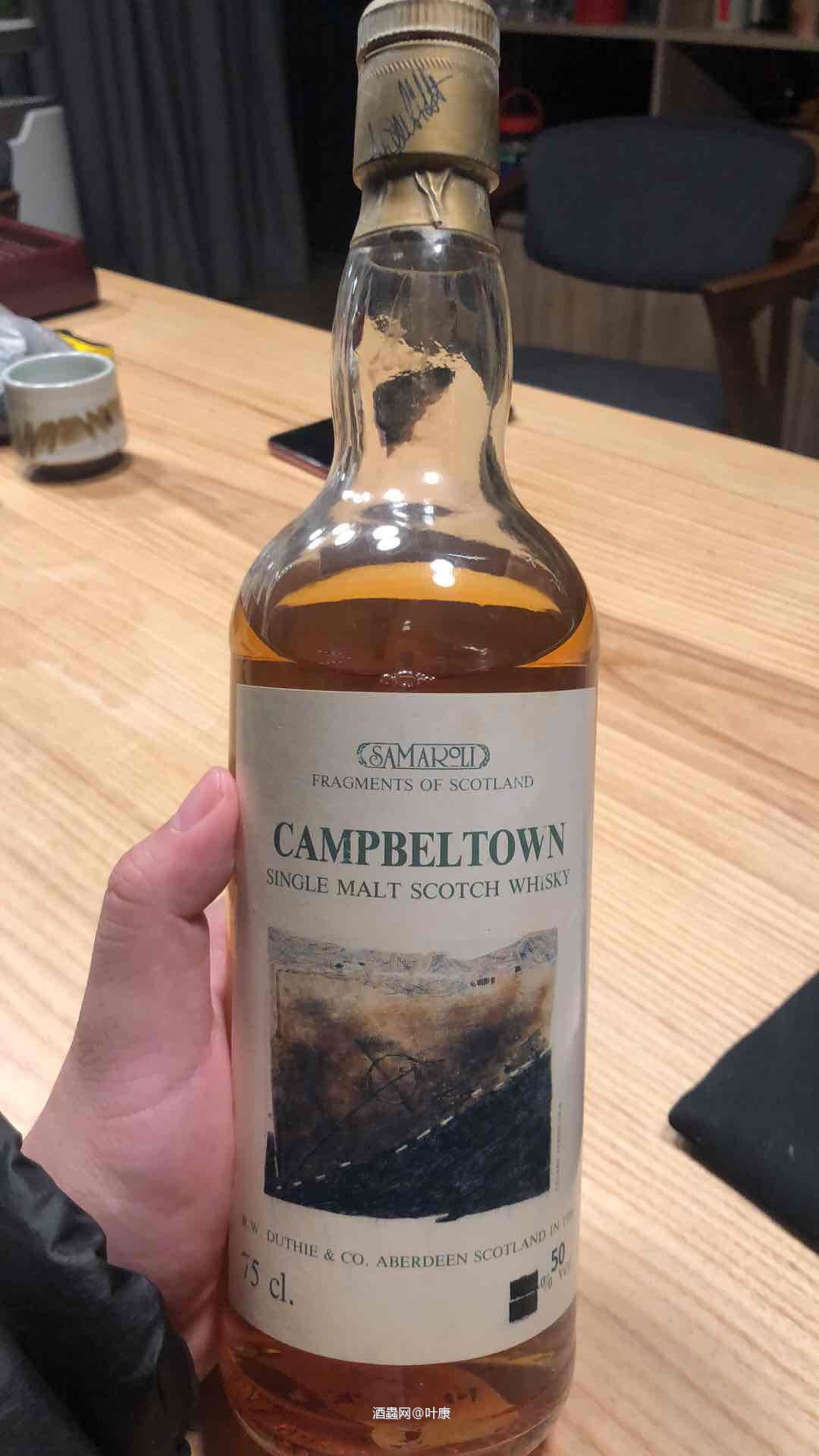 最近拍卖人更多了之后 各种挑毛病的也出来了