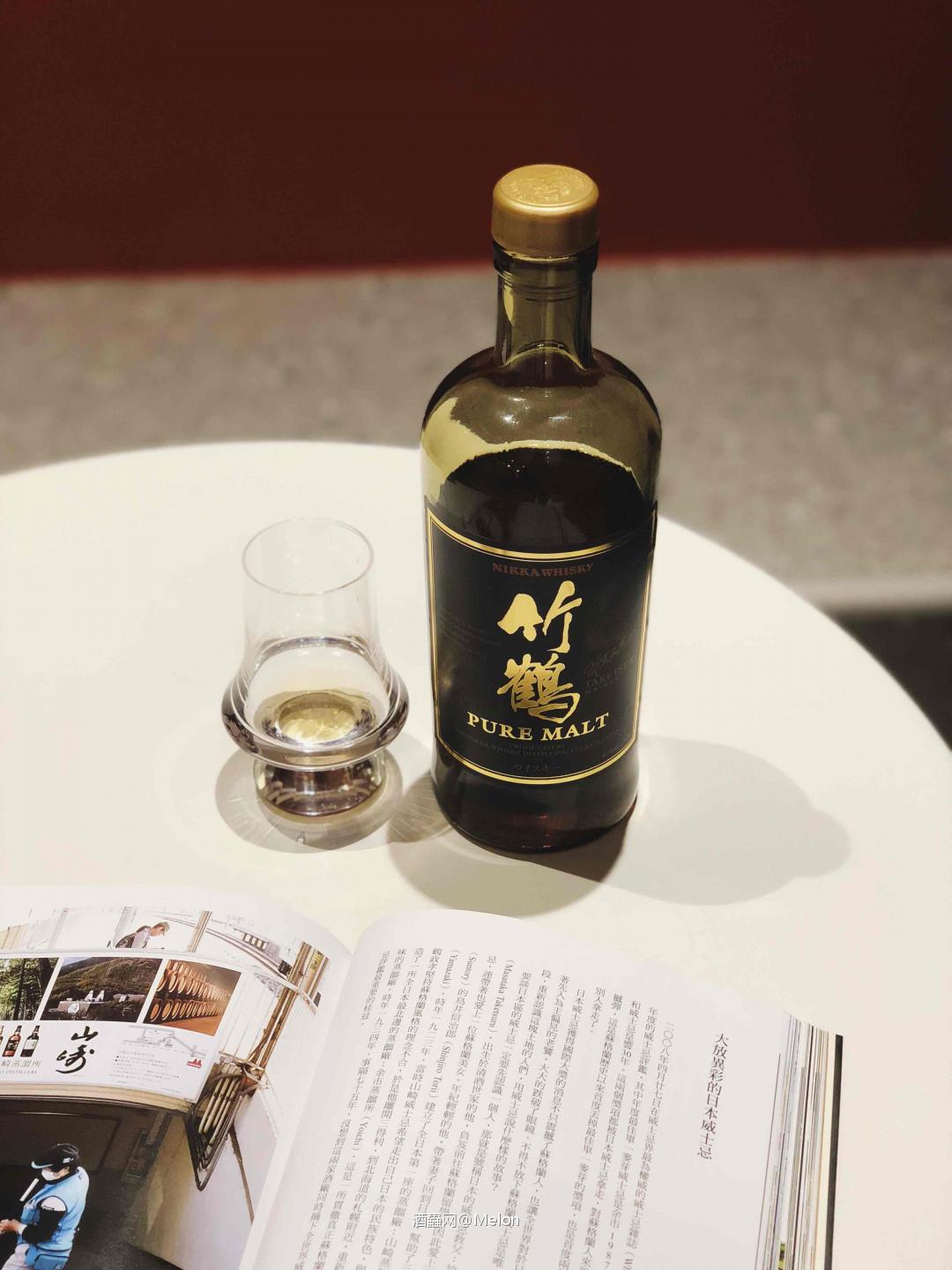 让人可以心平气和的酒