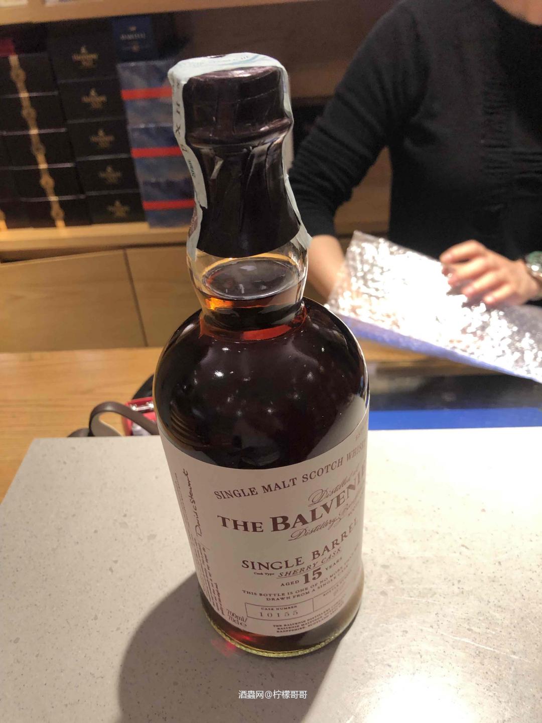 在香港淘了两瓶酒～