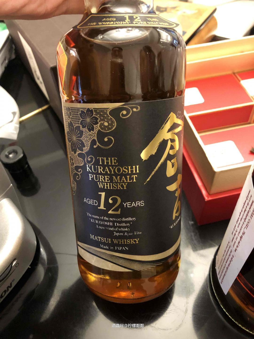 在香港淘了两瓶酒～