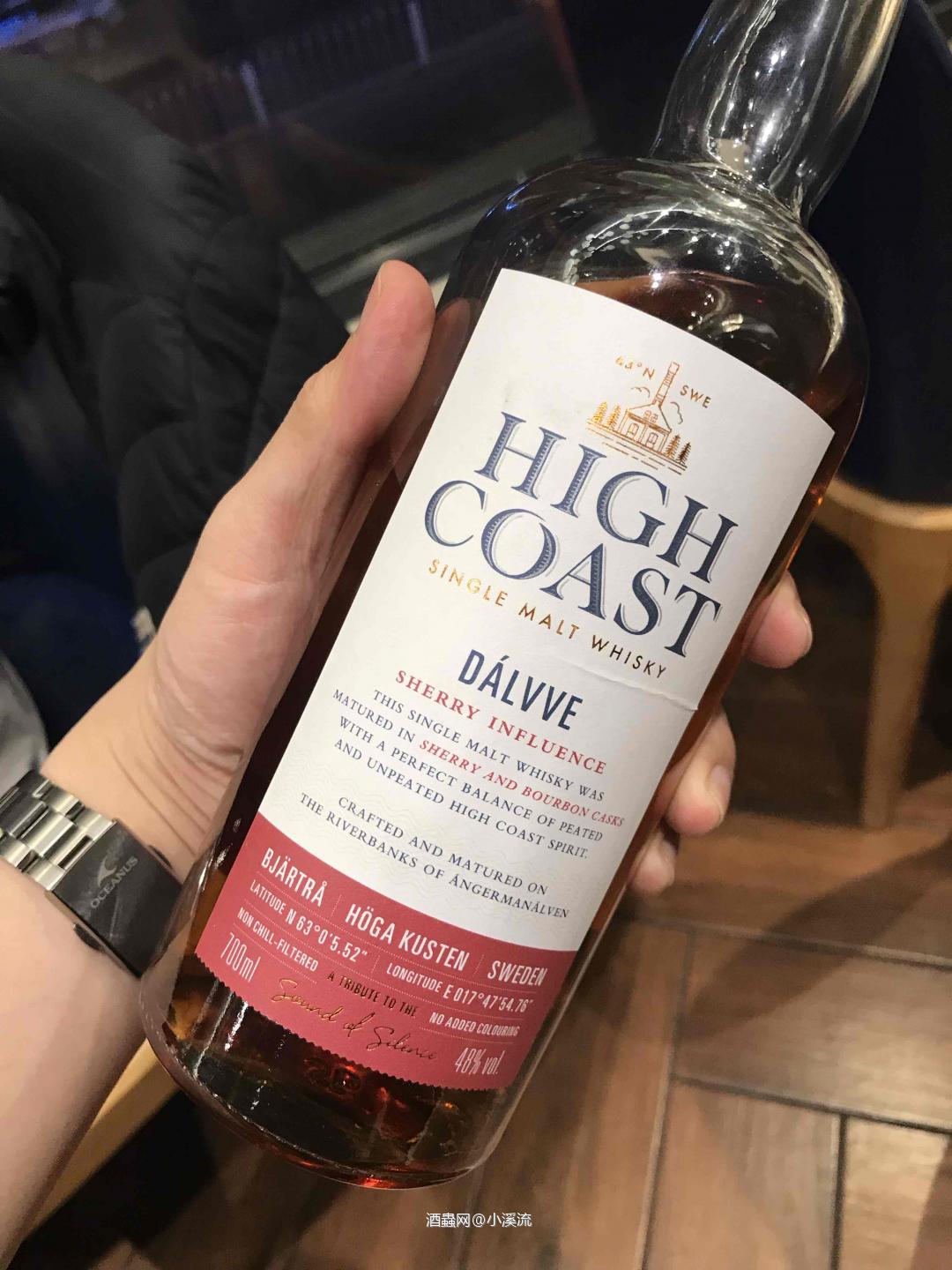 High Coast终于发售了