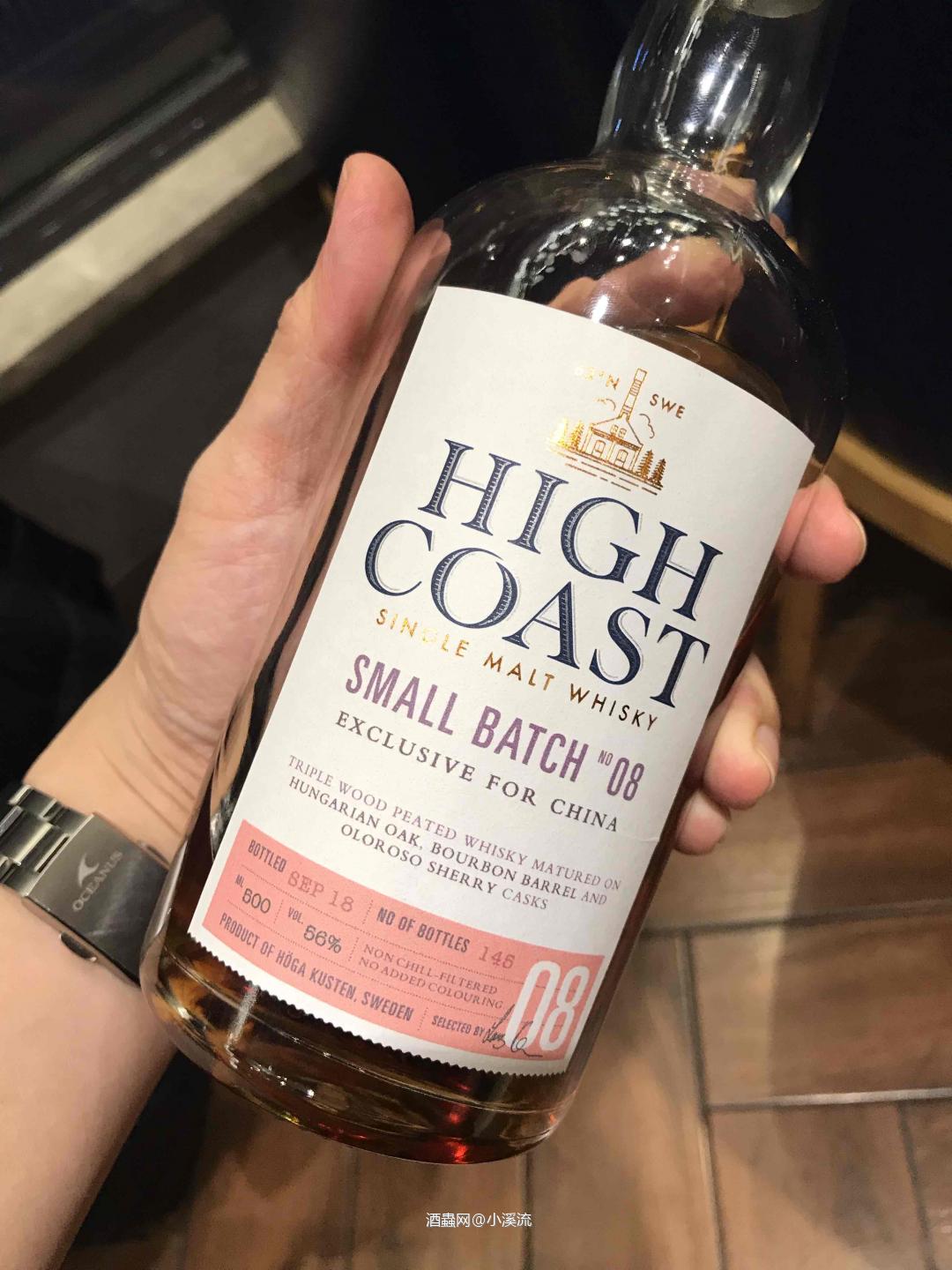 High Coast终于发售了