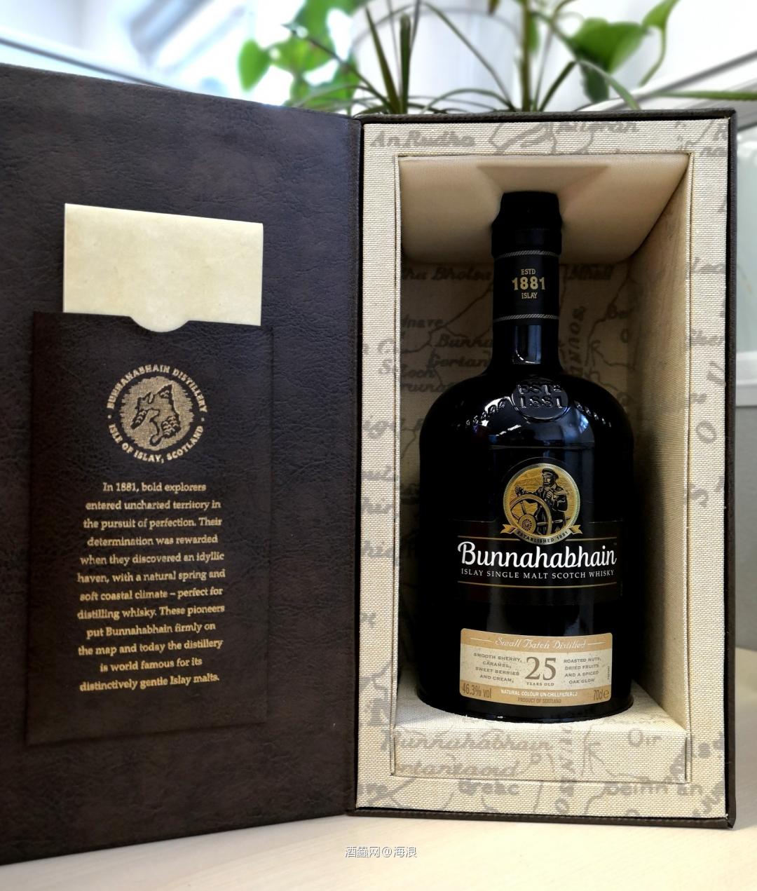 25年的酒价格越来越高