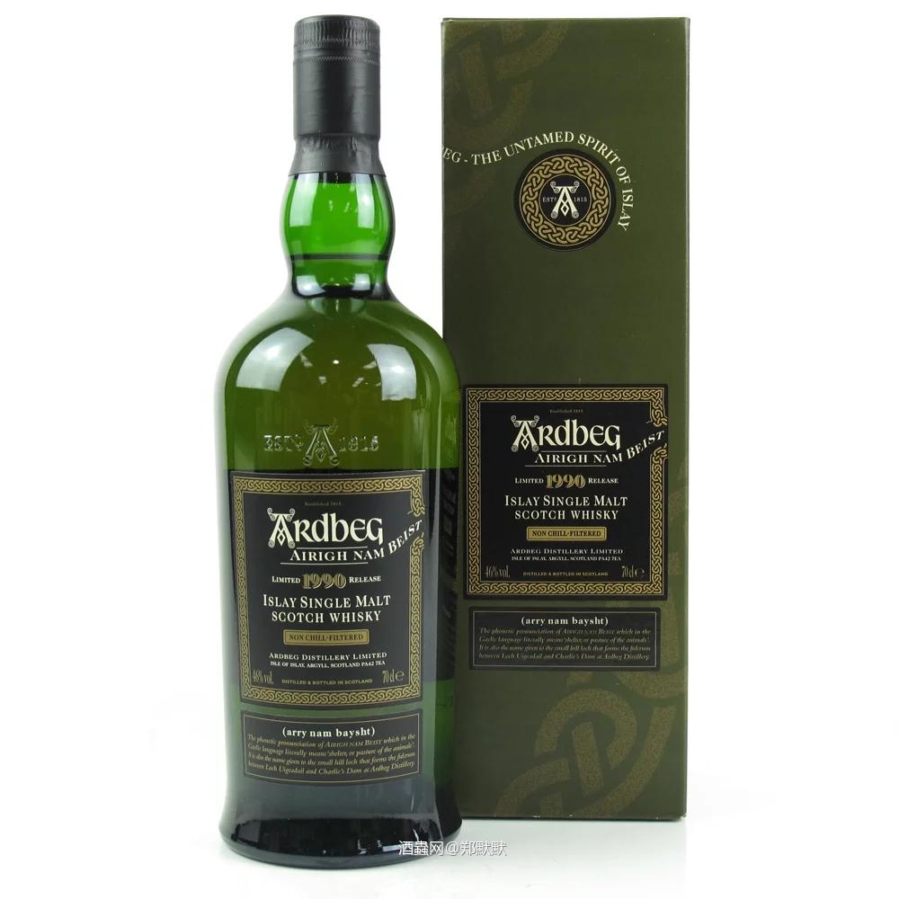 Ardbeg Airigh Nam Beist 1990/2008