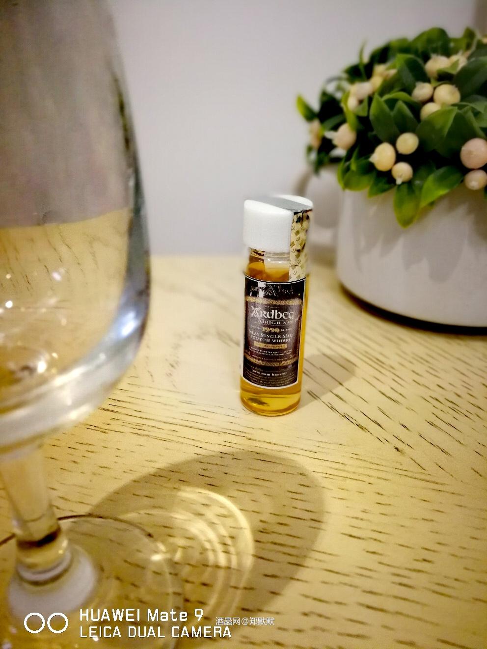 Ardbeg Airigh Nam Beist 1990/2008