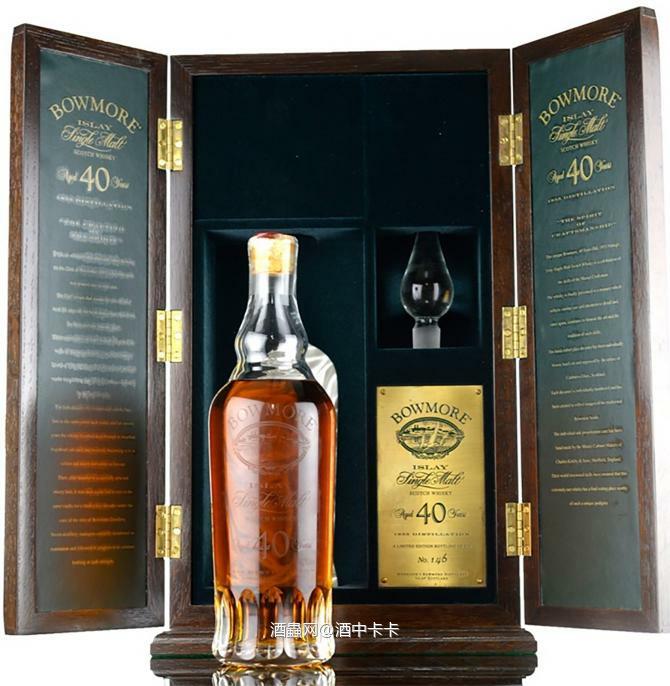 23期拍卖主推的神酒，whiskyfun给出了96分！