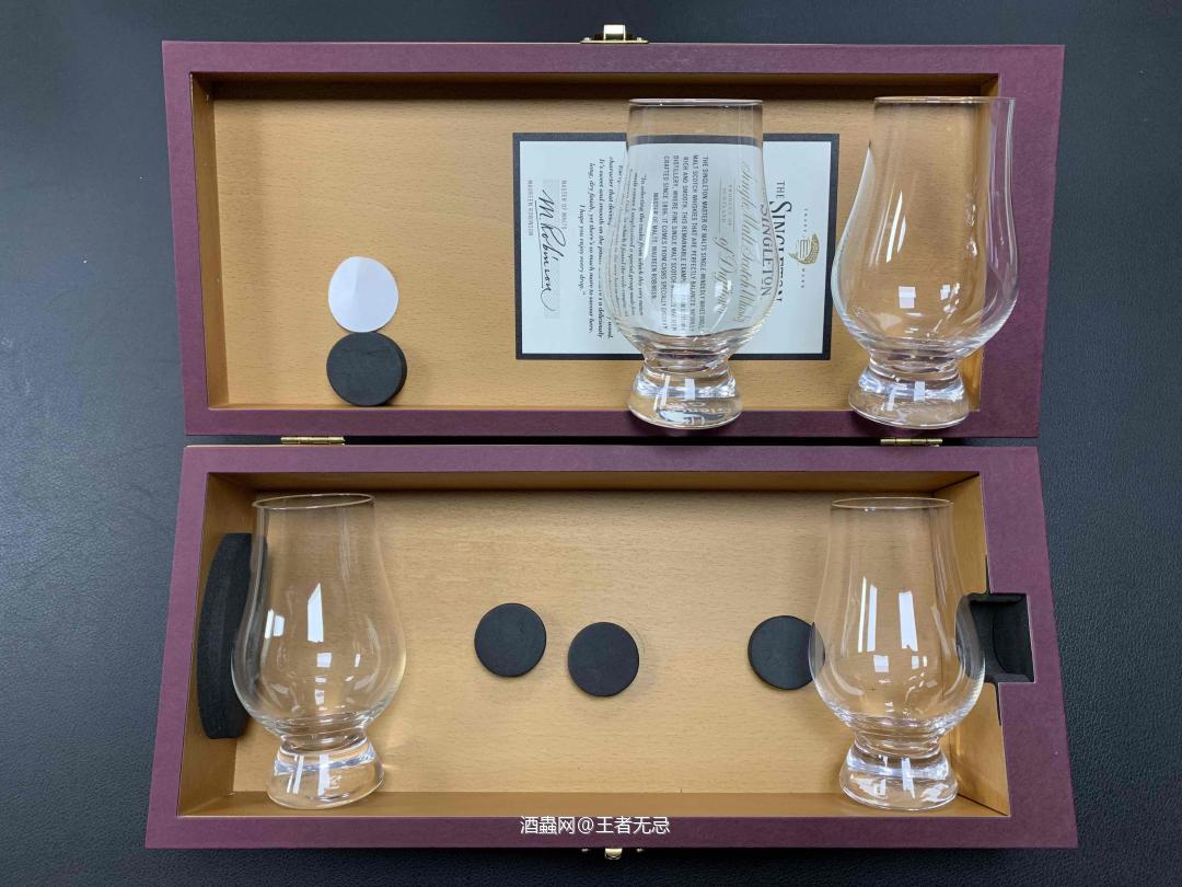 自制苏格登凯恩杯盒