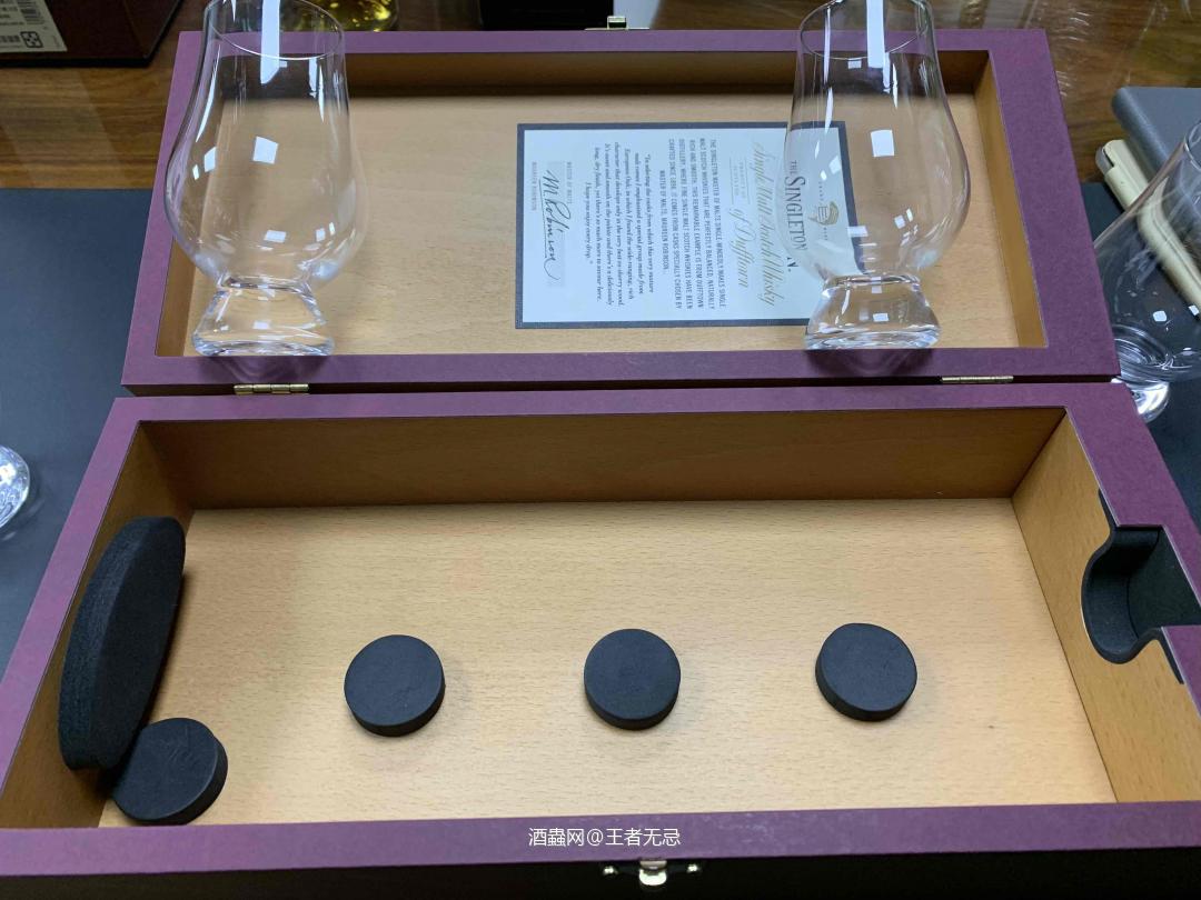 自制苏格登凯恩杯盒