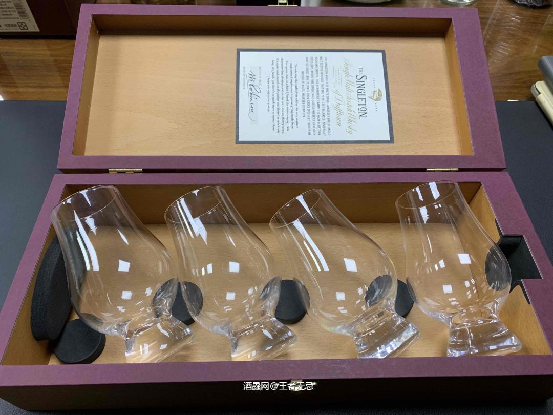 自制苏格登凯恩杯盒