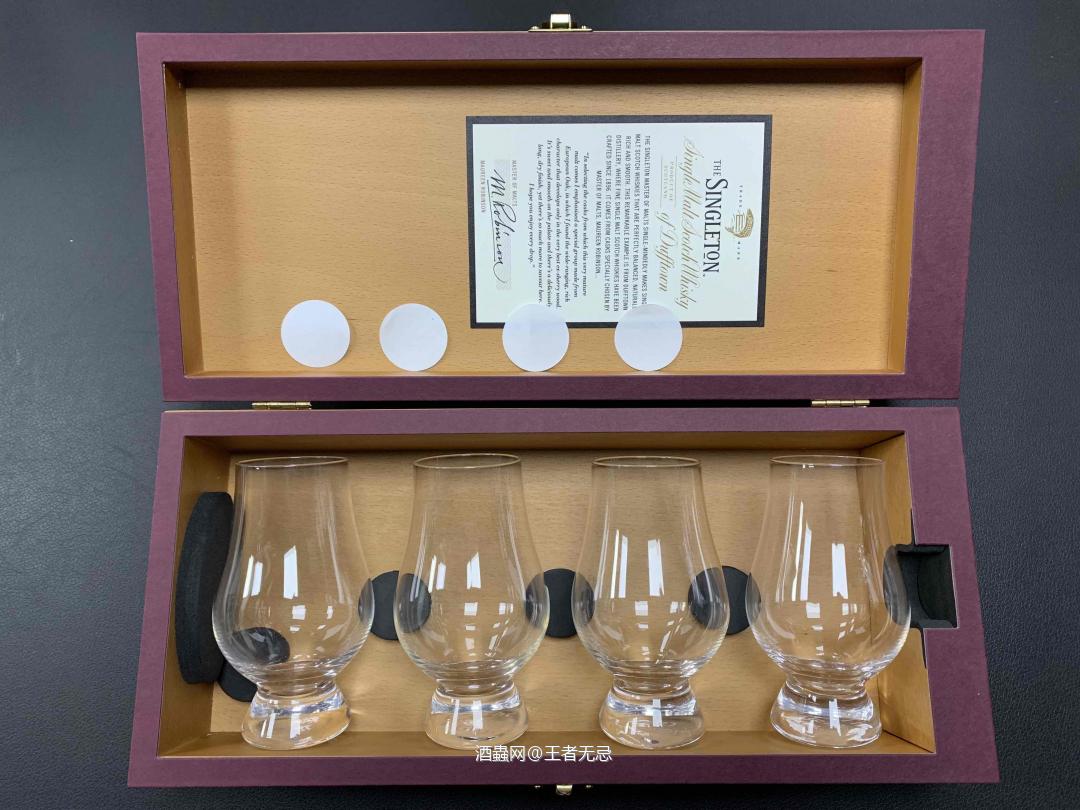 自制苏格登凯恩杯盒